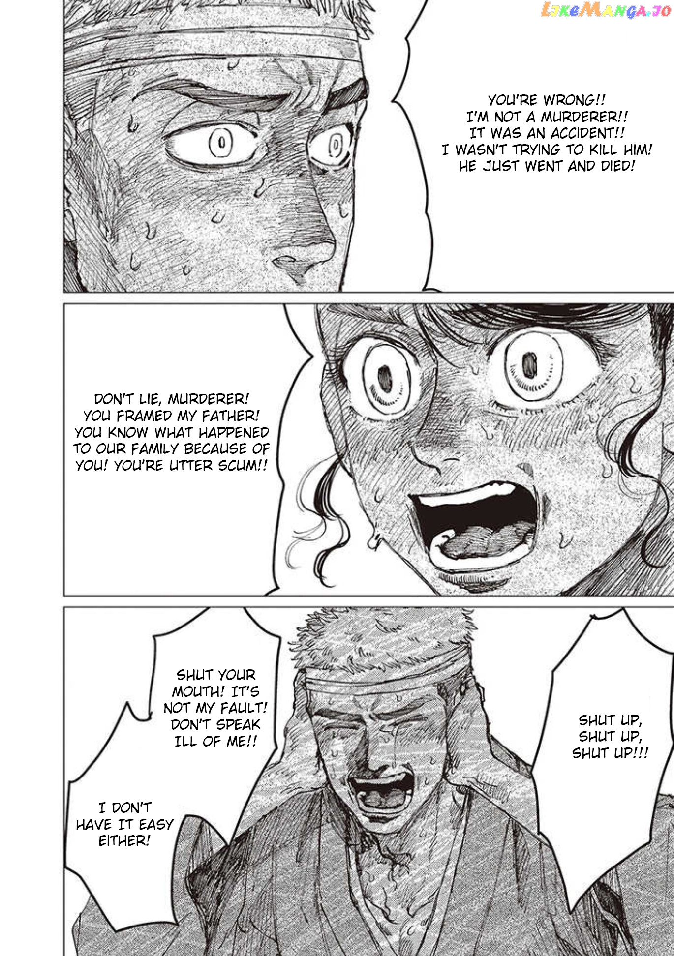 The Girl Who Married the Big Snake chapter 18 - page 18