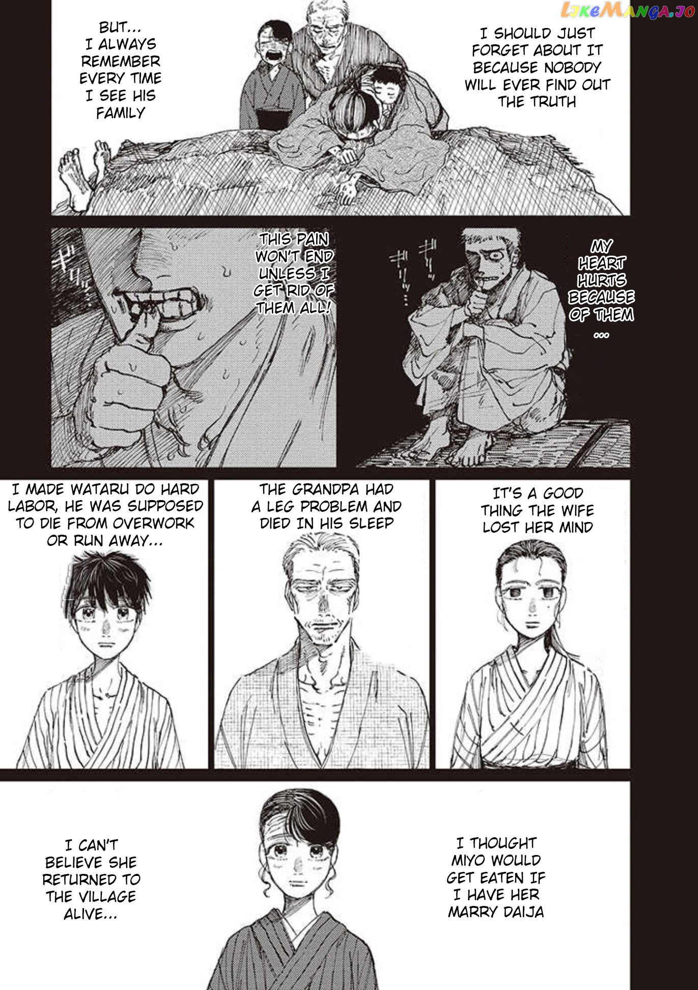 The Girl Who Married the Big Snake chapter 18 - page 23