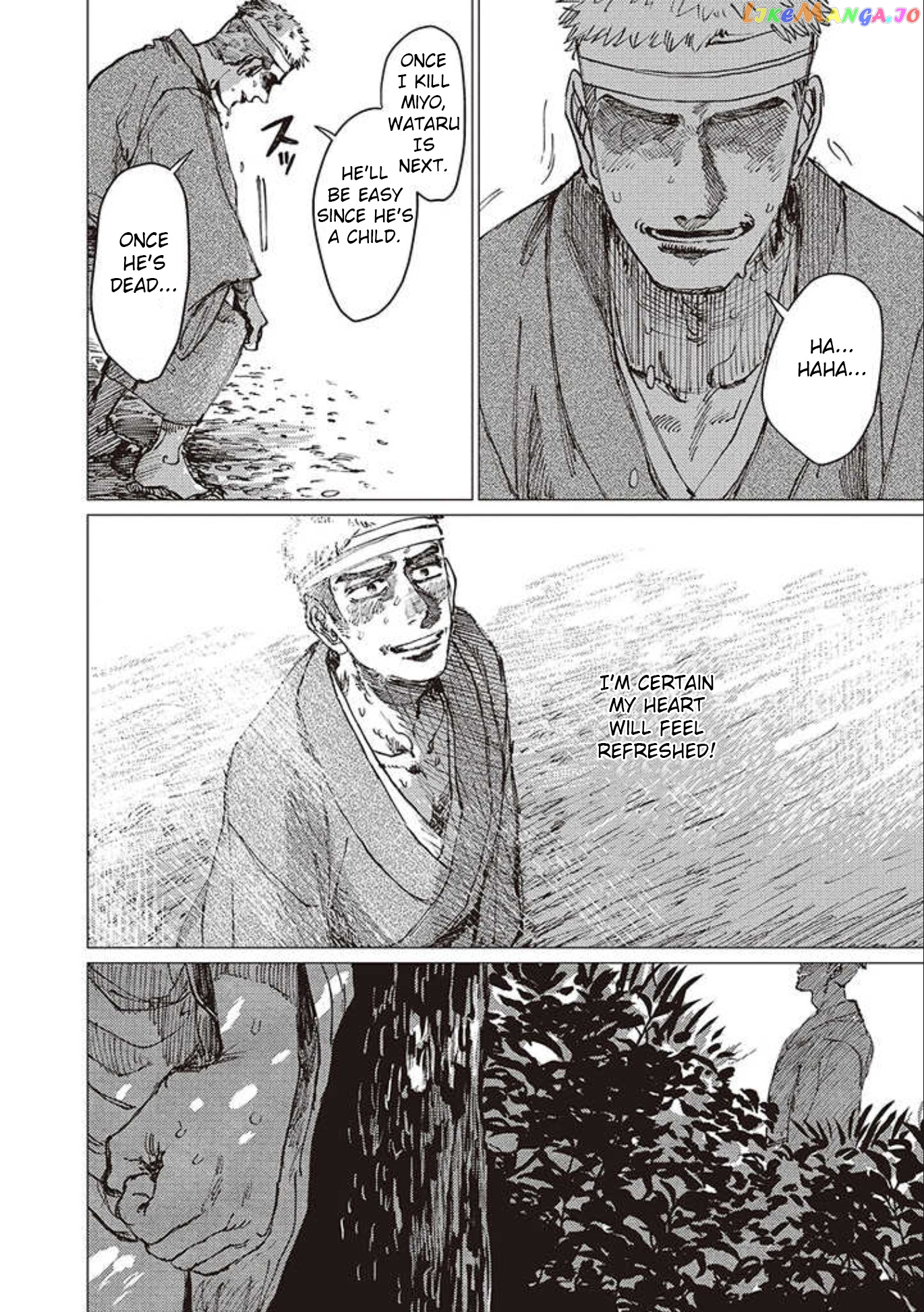 The Girl Who Married the Big Snake chapter 18 - page 24