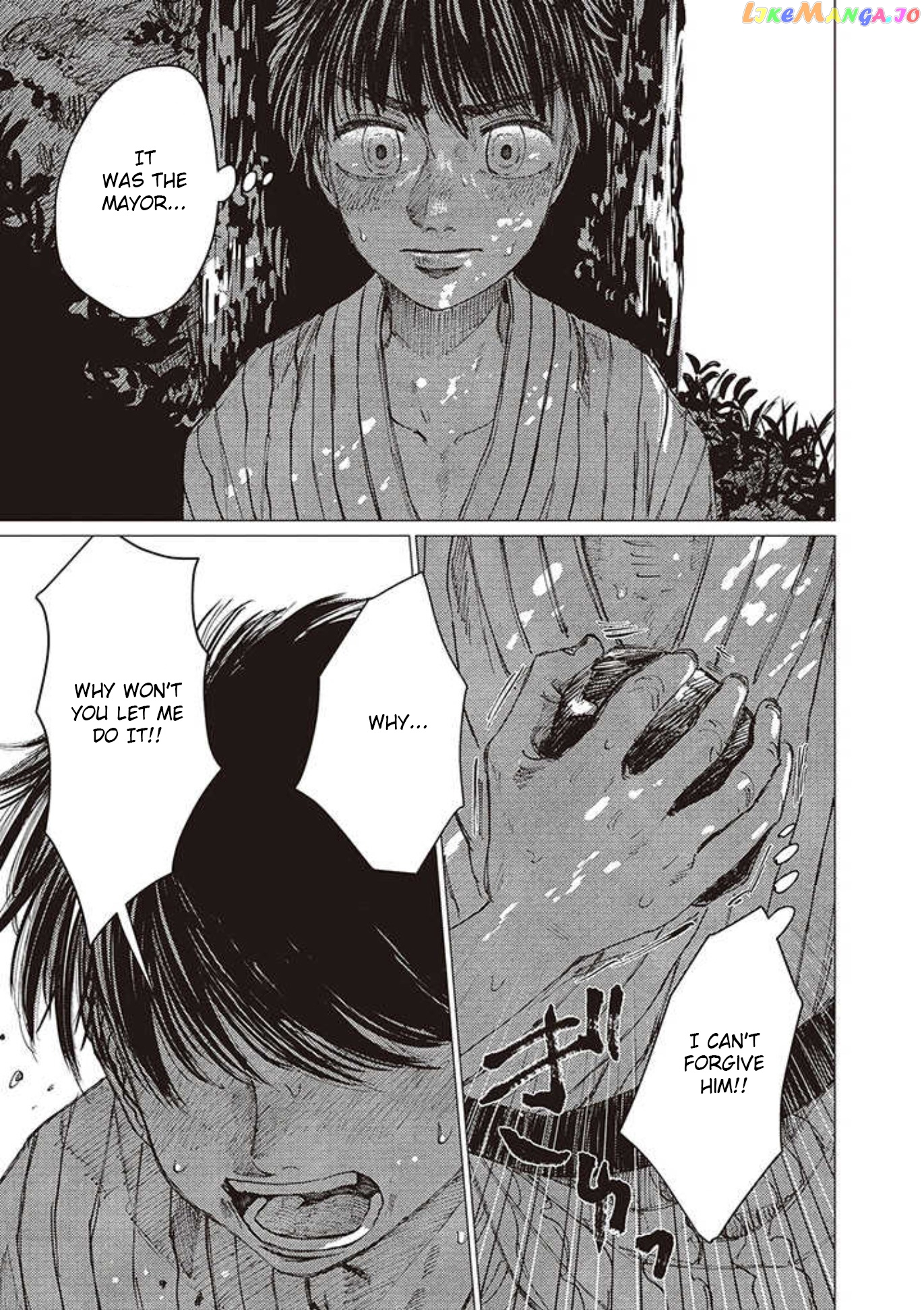 The Girl Who Married the Big Snake chapter 18 - page 25