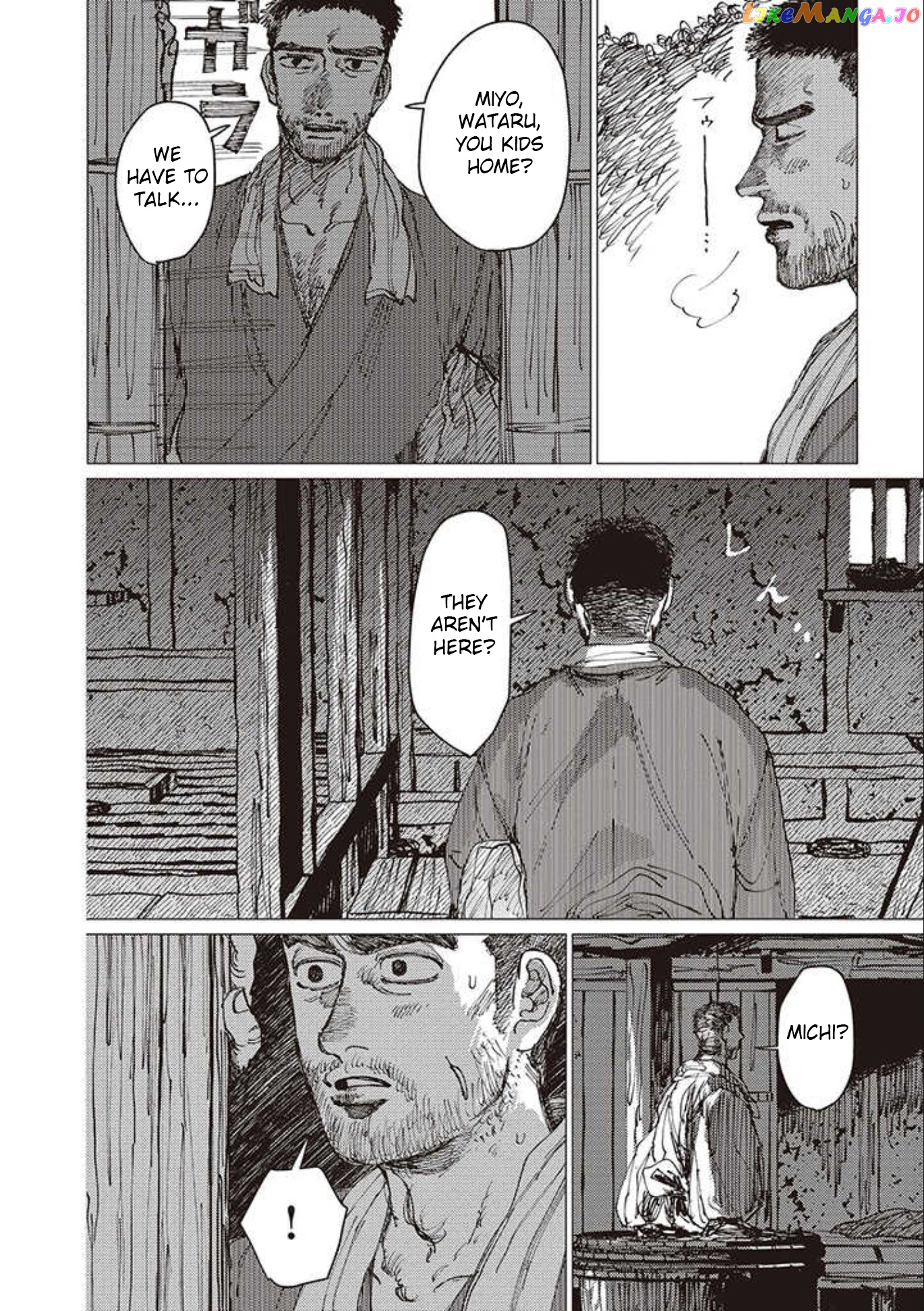 The Girl Who Married the Big Snake chapter 18 - page 38