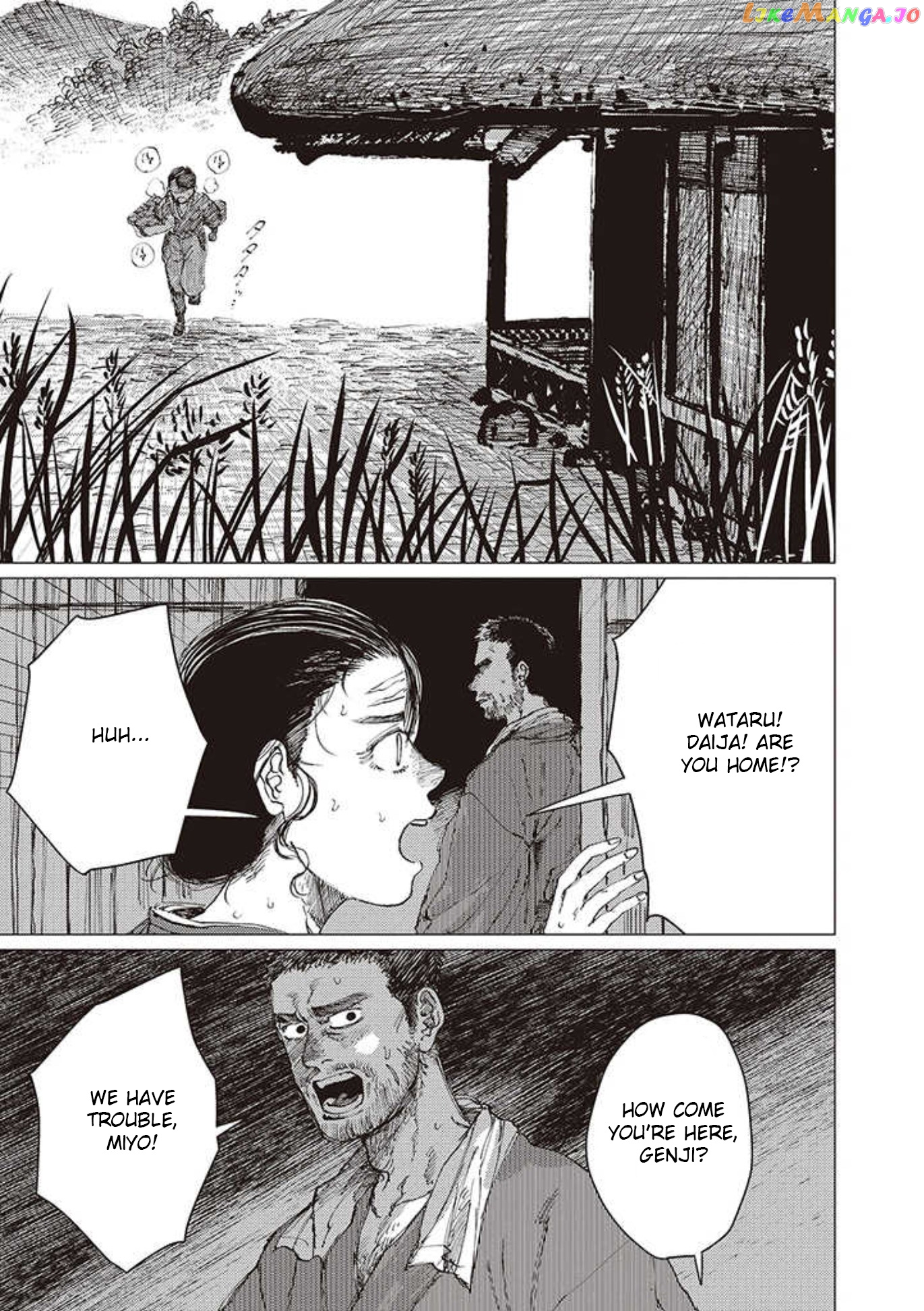 The Girl Who Married the Big Snake chapter 18 - page 39