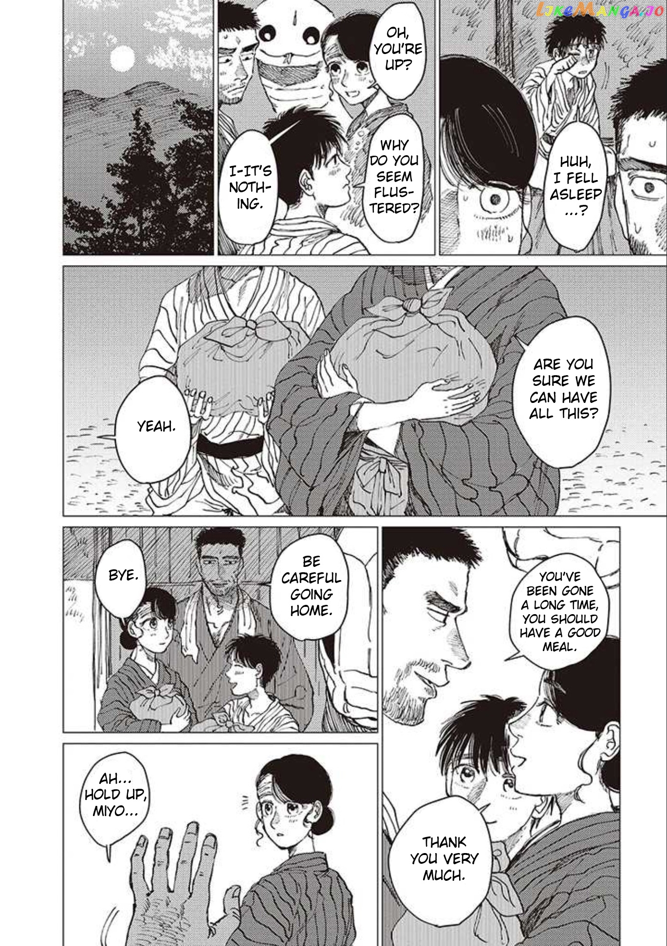 The Girl Who Married the Big Snake chapter 18 - page 4