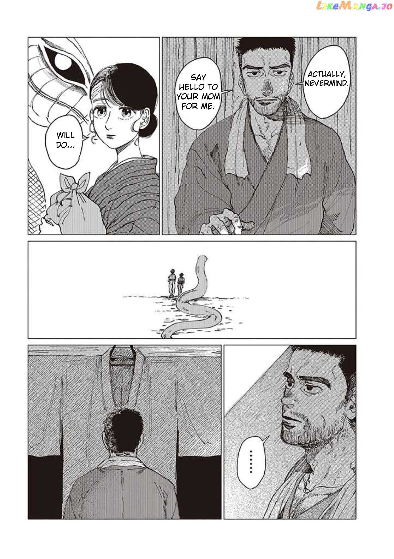 The Girl Who Married the Big Snake chapter 18 - page 5