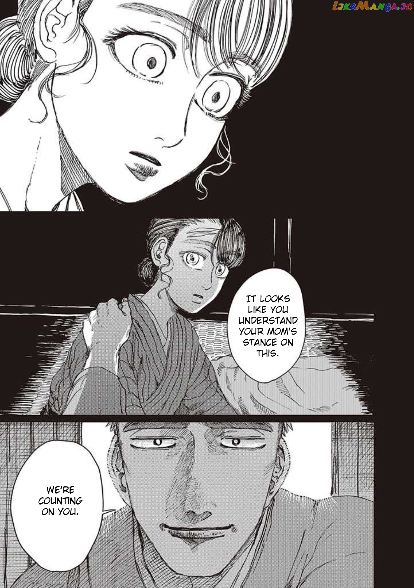 The Girl Who Married the Big Snake chapter 19 - page 10