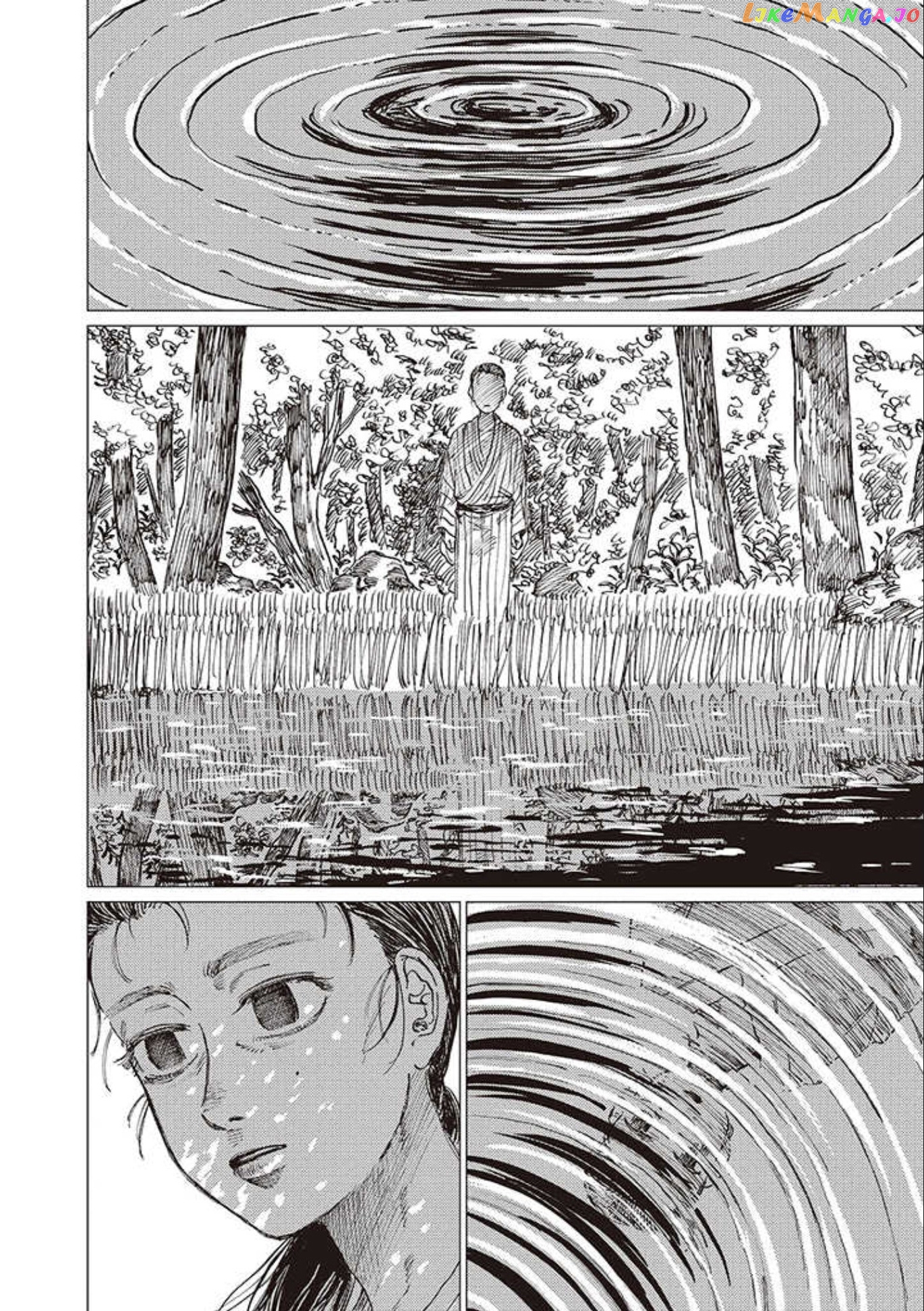 The Girl Who Married the Big Snake chapter 19 - page 13