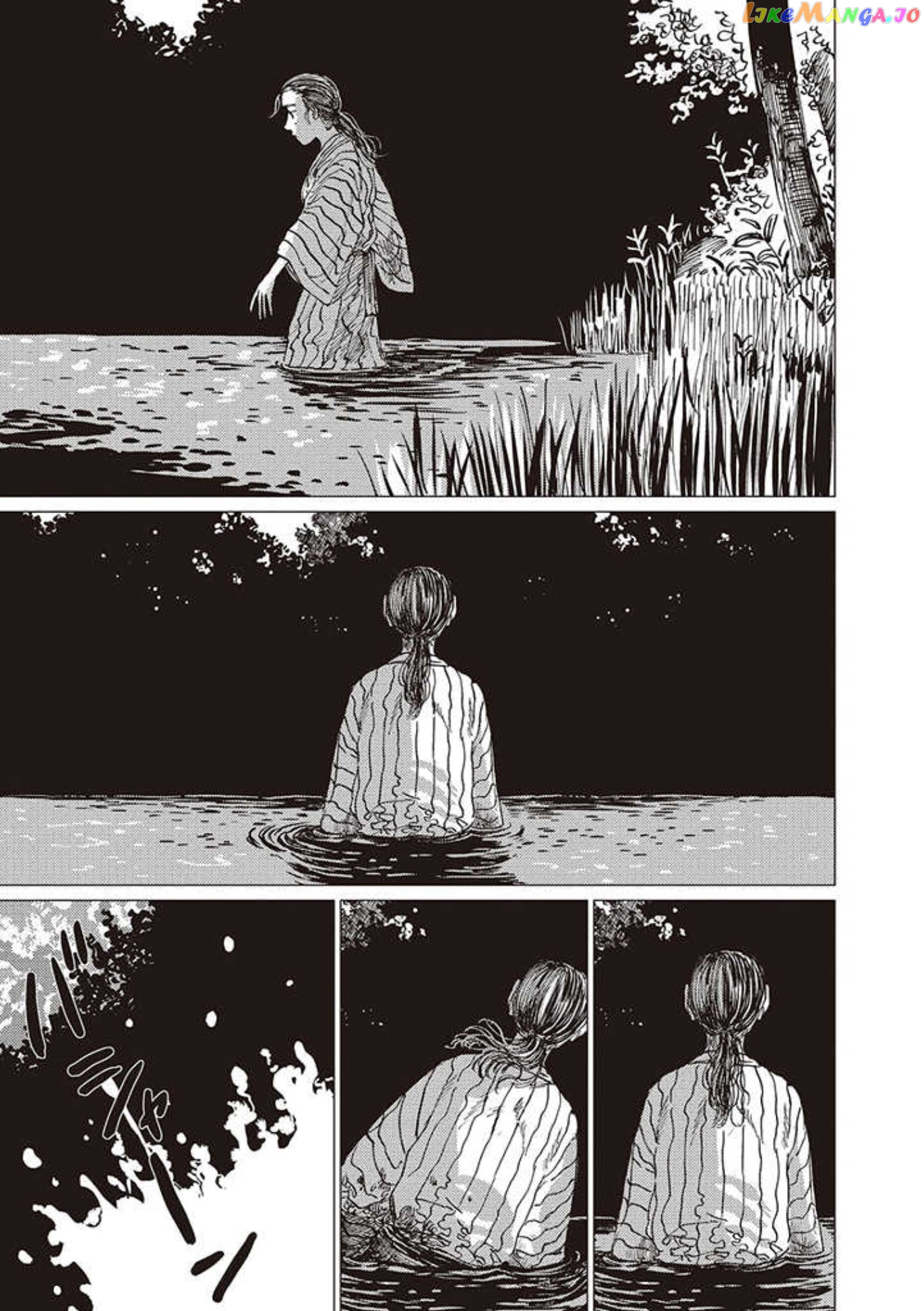 The Girl Who Married the Big Snake chapter 19 - page 14