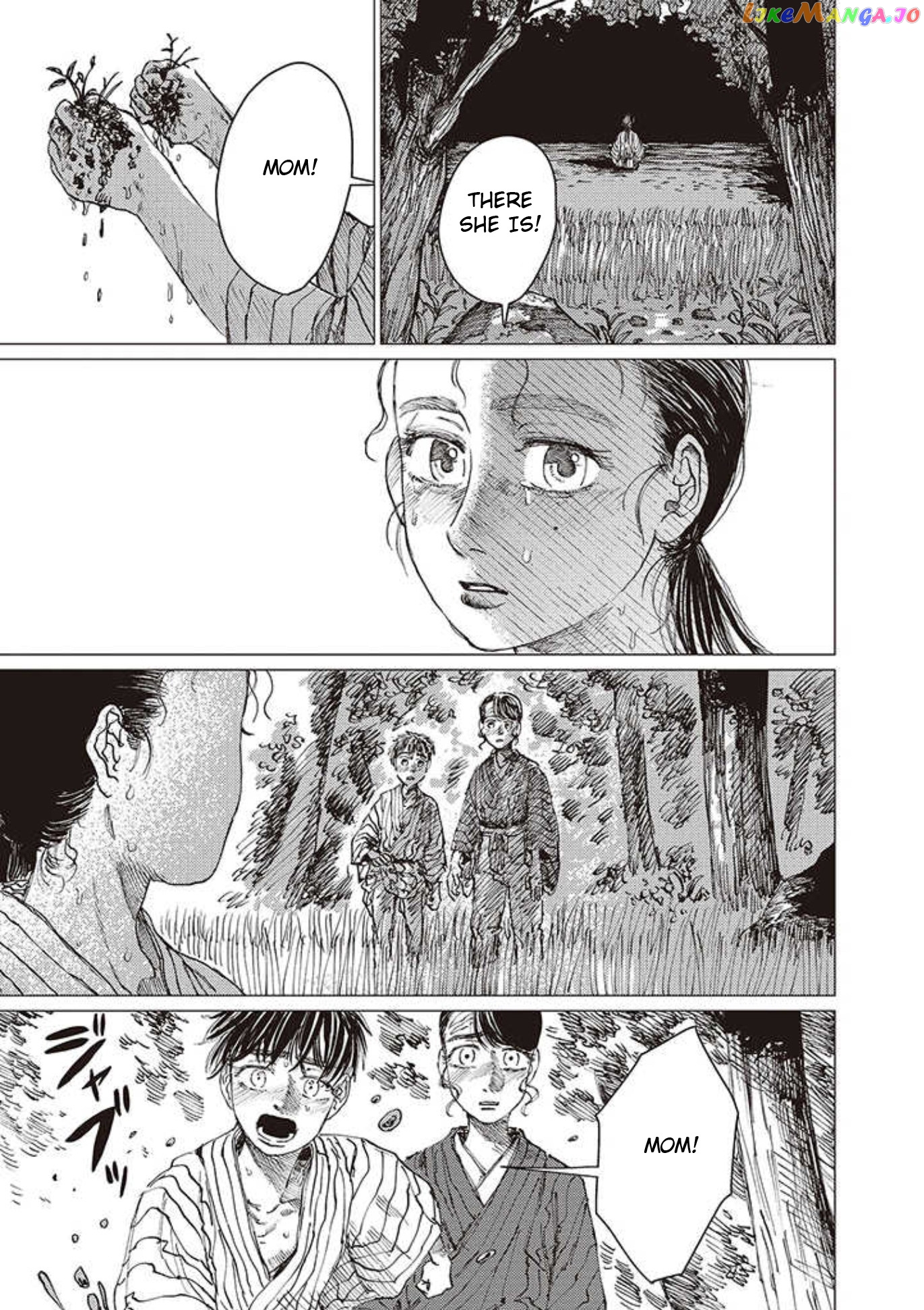 The Girl Who Married the Big Snake chapter 19 - page 20