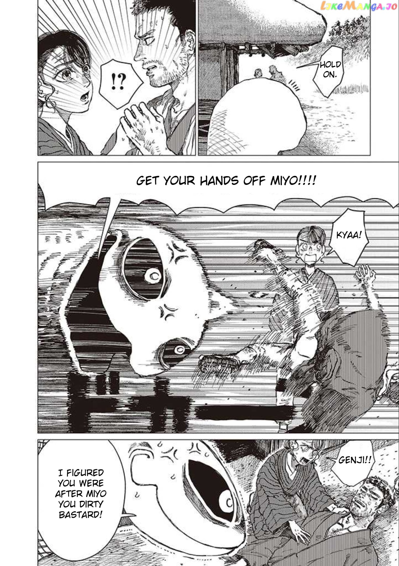The Girl Who Married the Big Snake chapter 19 - page 3