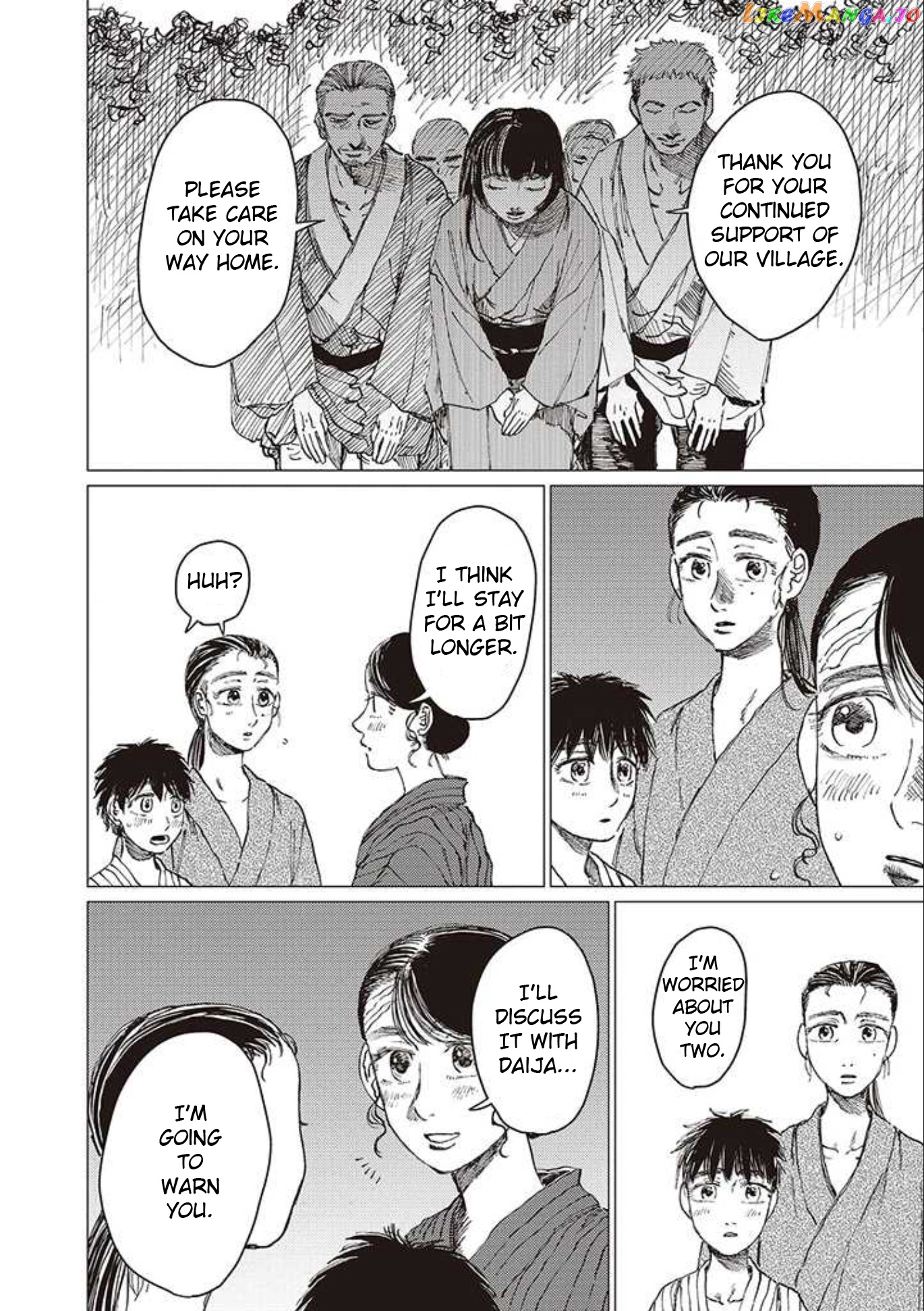 The Girl Who Married the Big Snake chapter 19 - page 35
