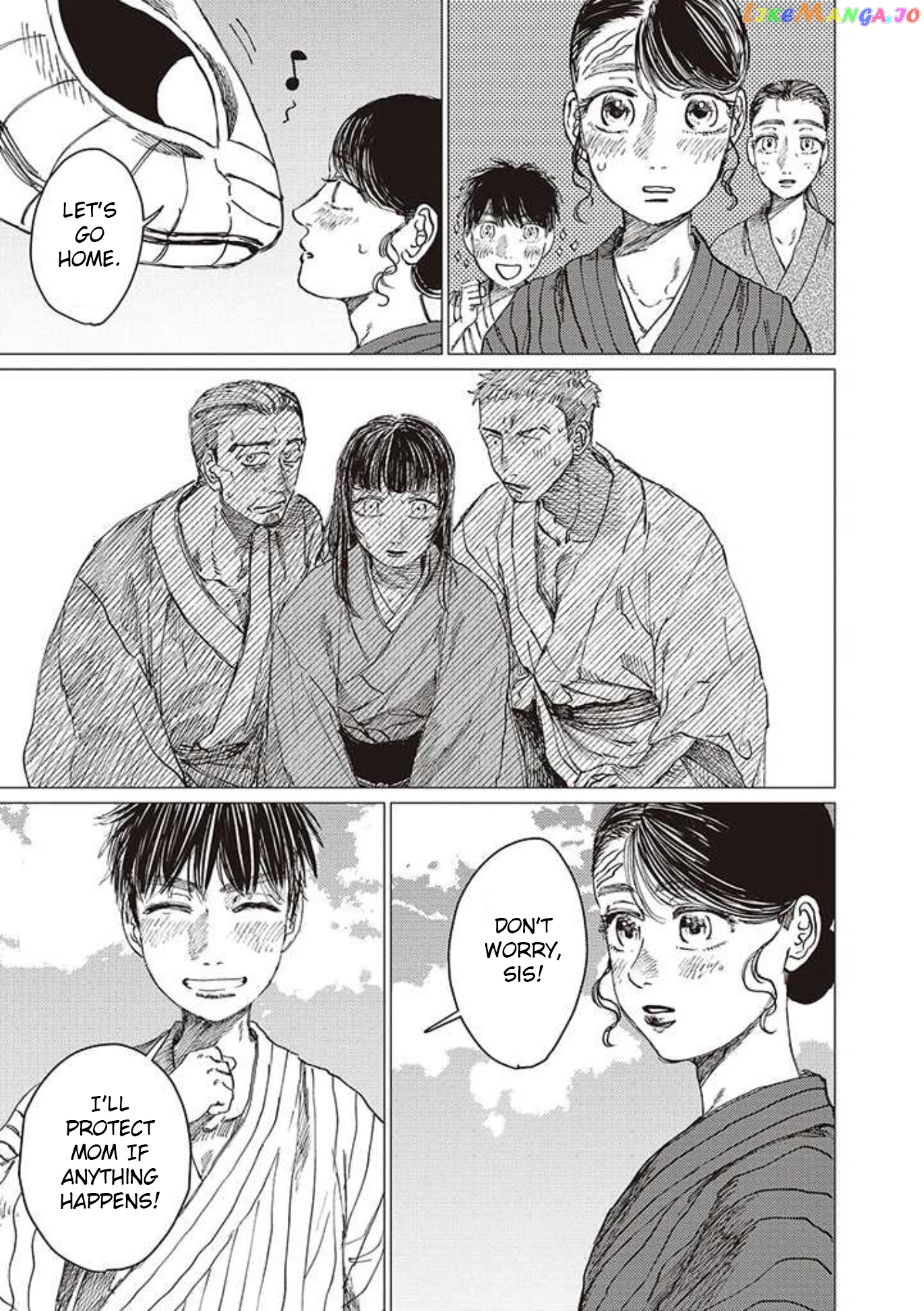 The Girl Who Married the Big Snake chapter 19 - page 38