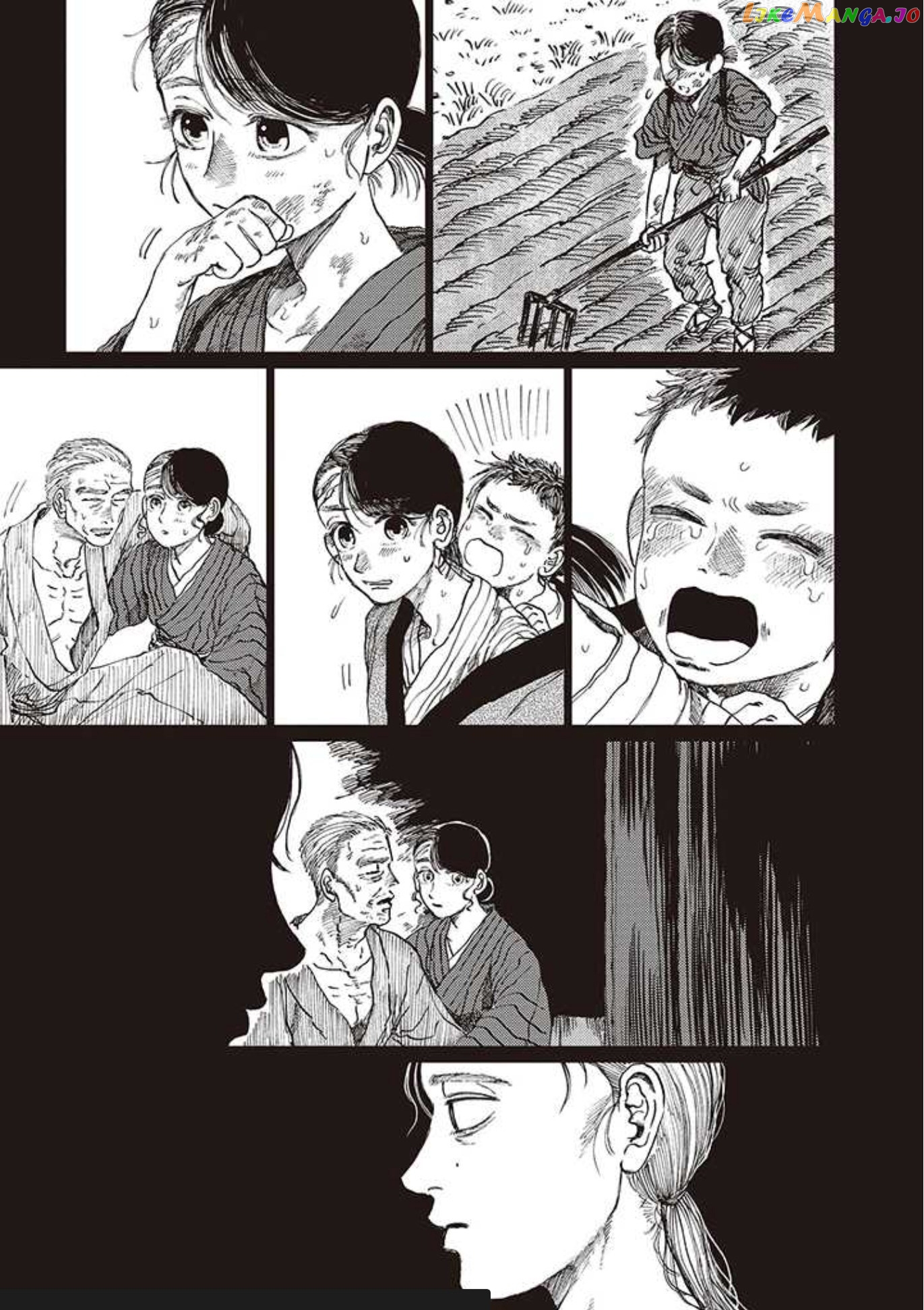 The Girl Who Married the Big Snake chapter 19 - page 6