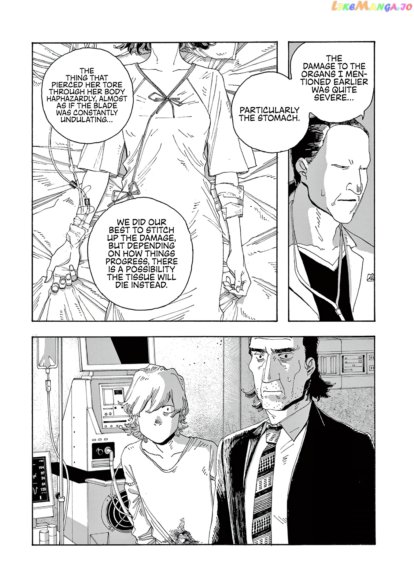 Fool Night chapter 16 - page 13