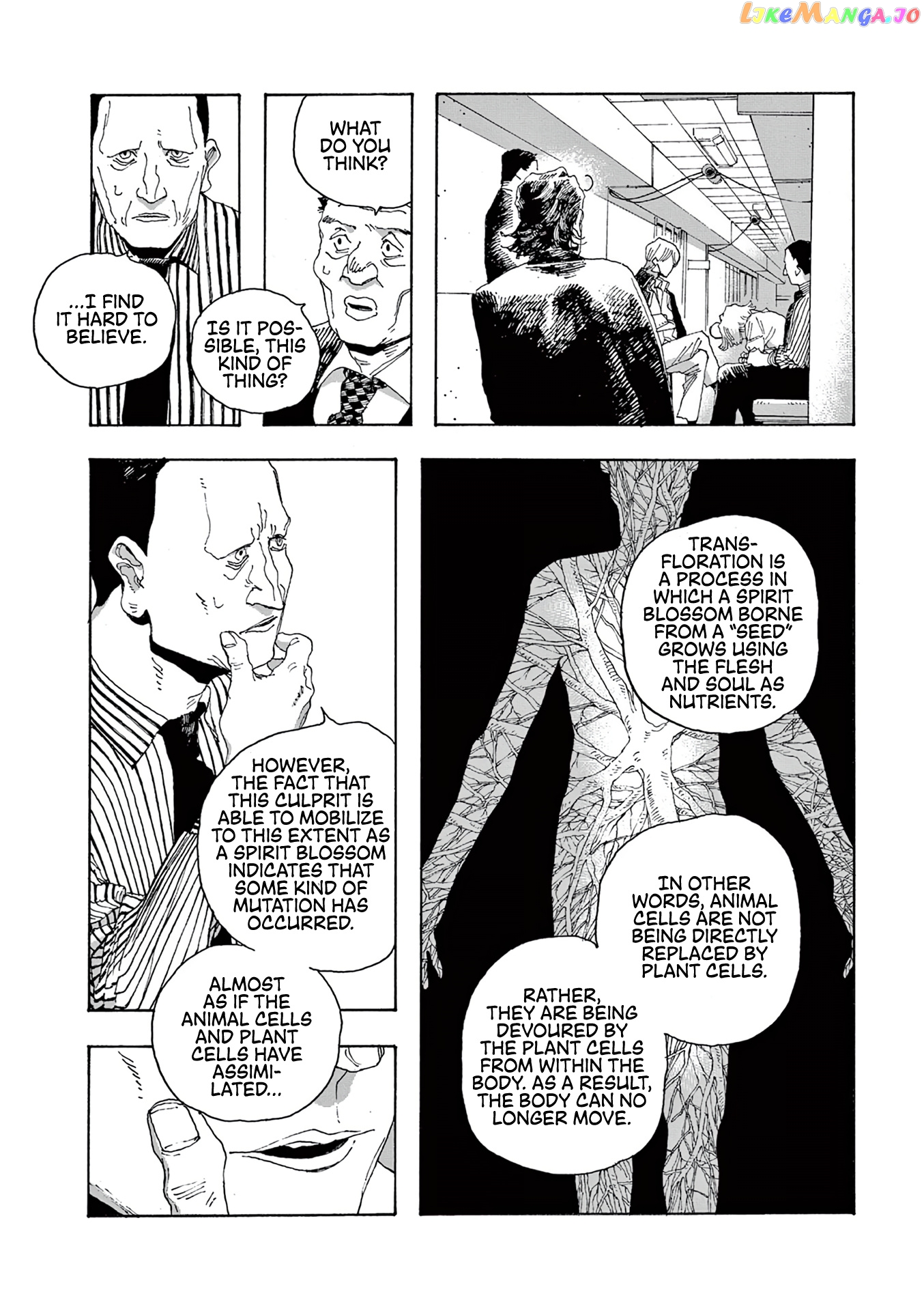 Fool Night chapter 16 - page 6