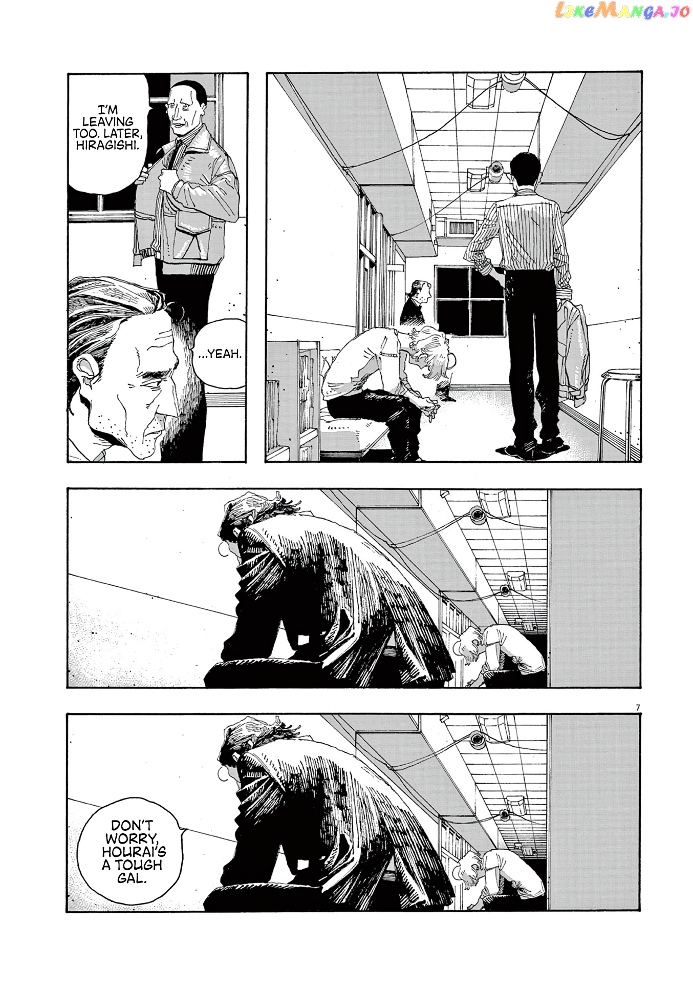 Fool Night chapter 16 - page 8