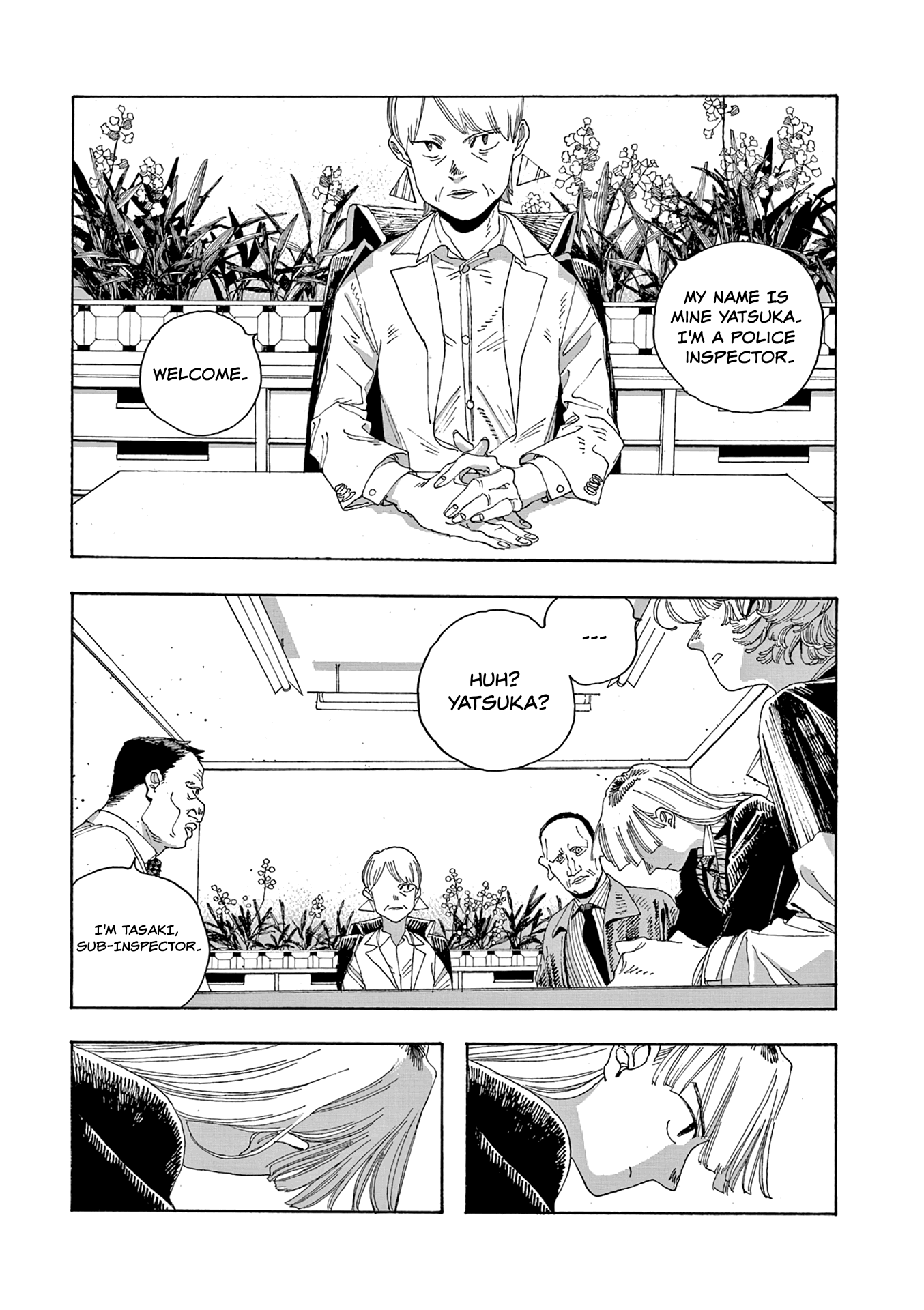Fool Night chapter 17 - page 12