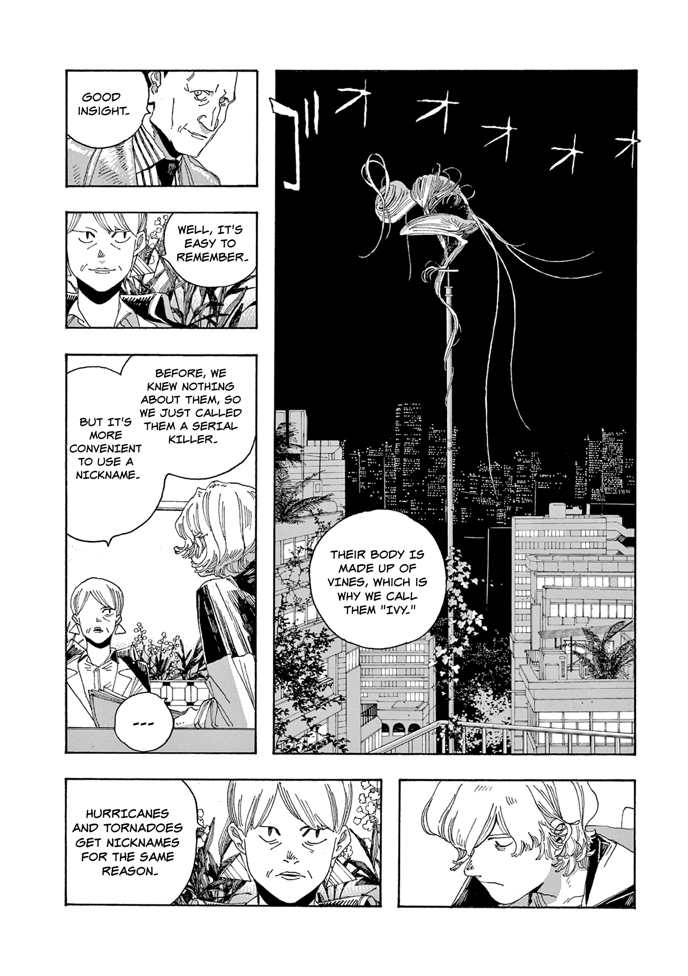 Fool Night chapter 17 - page 17