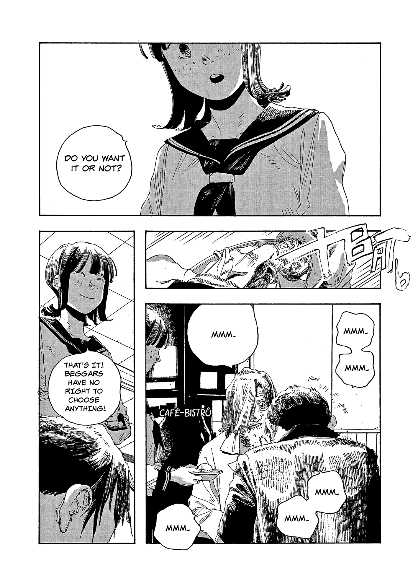 Fool Night chapter 18 - page 21