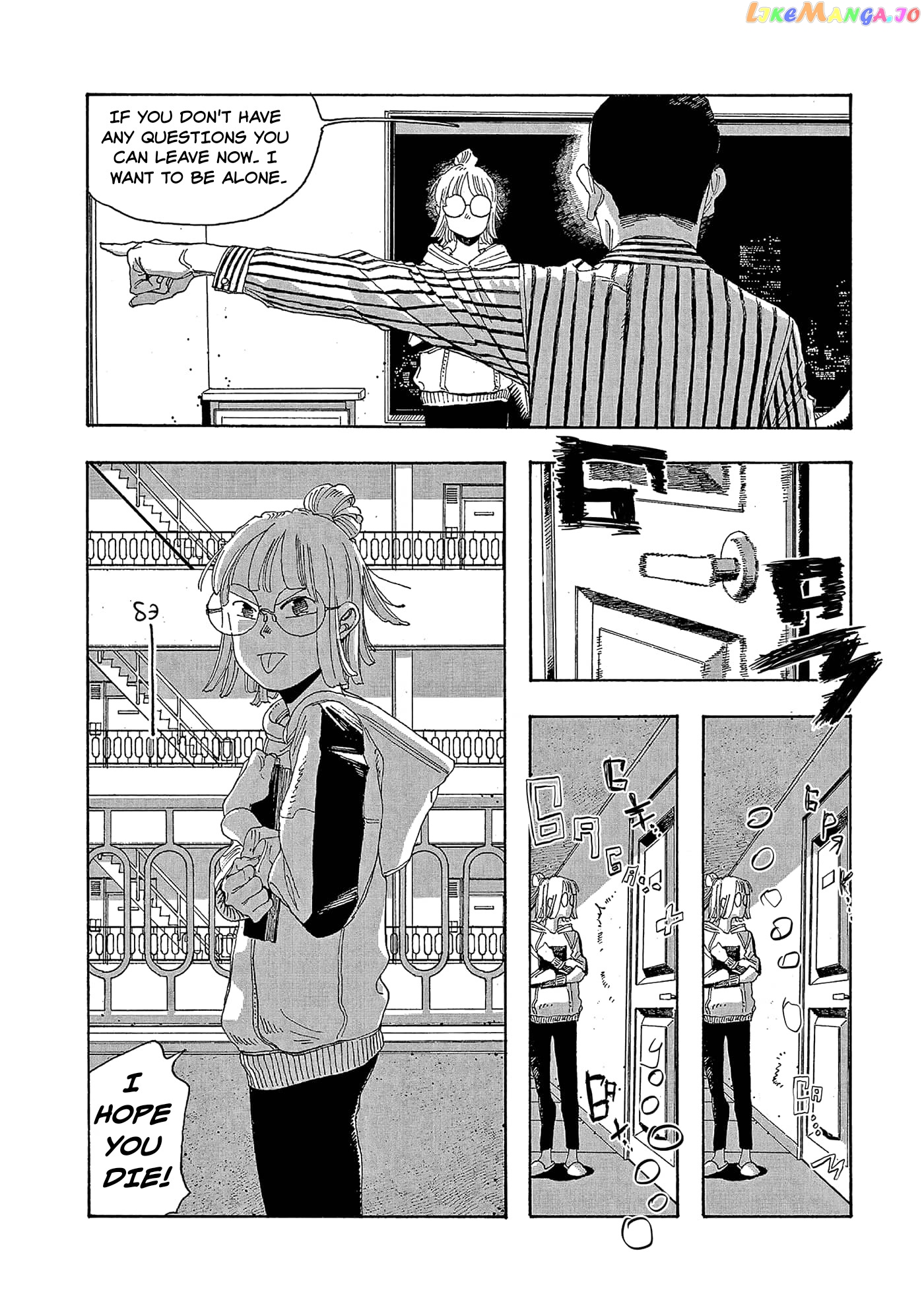 Fool Night chapter 18 - page 9