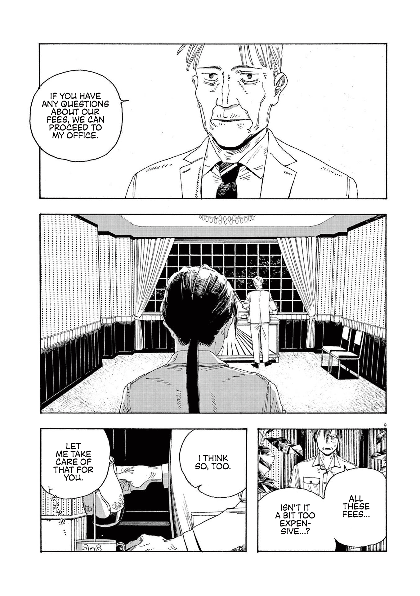 Fool Night chapter 19 - page 9