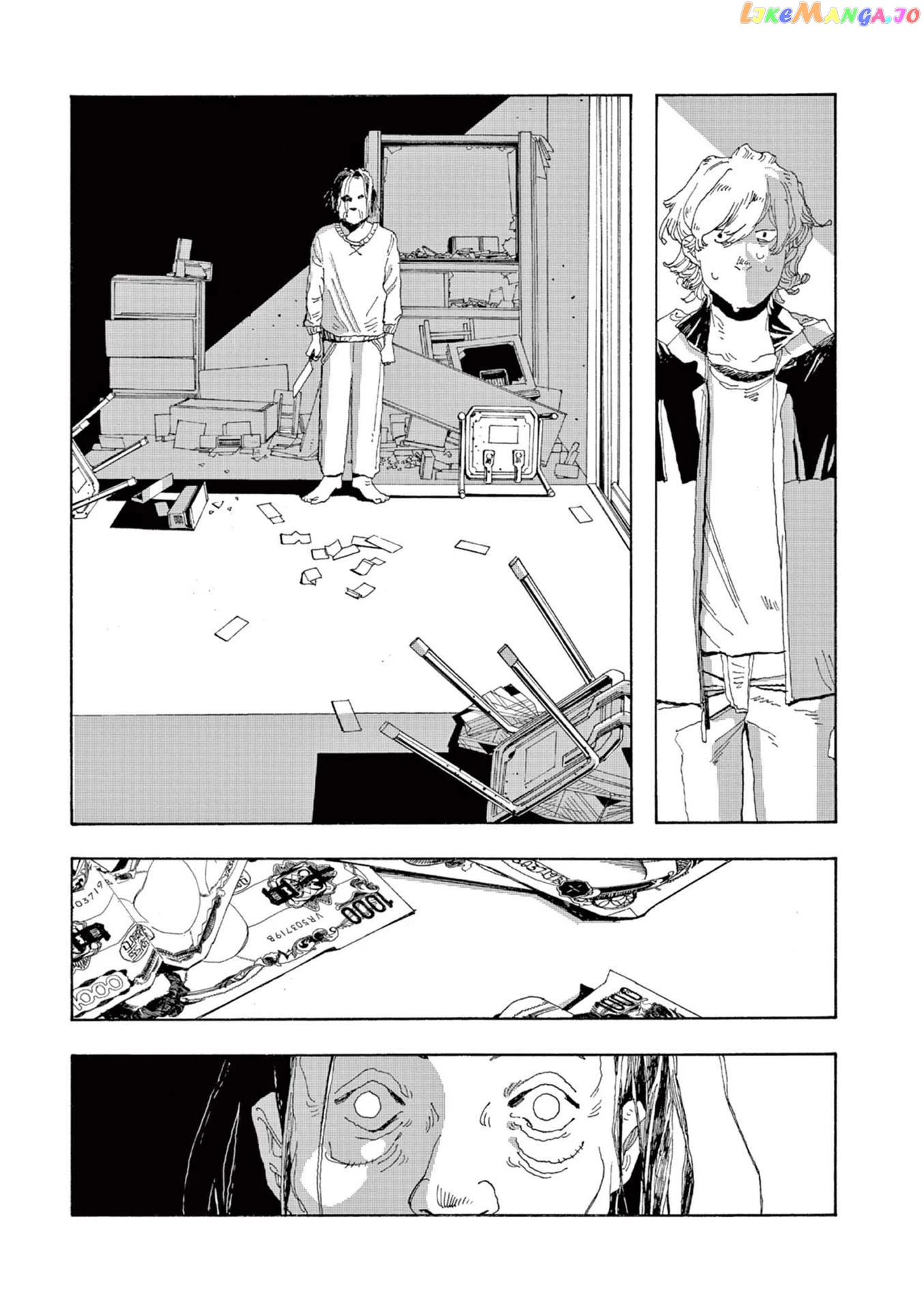 Fool Night chapter 1 - page 29