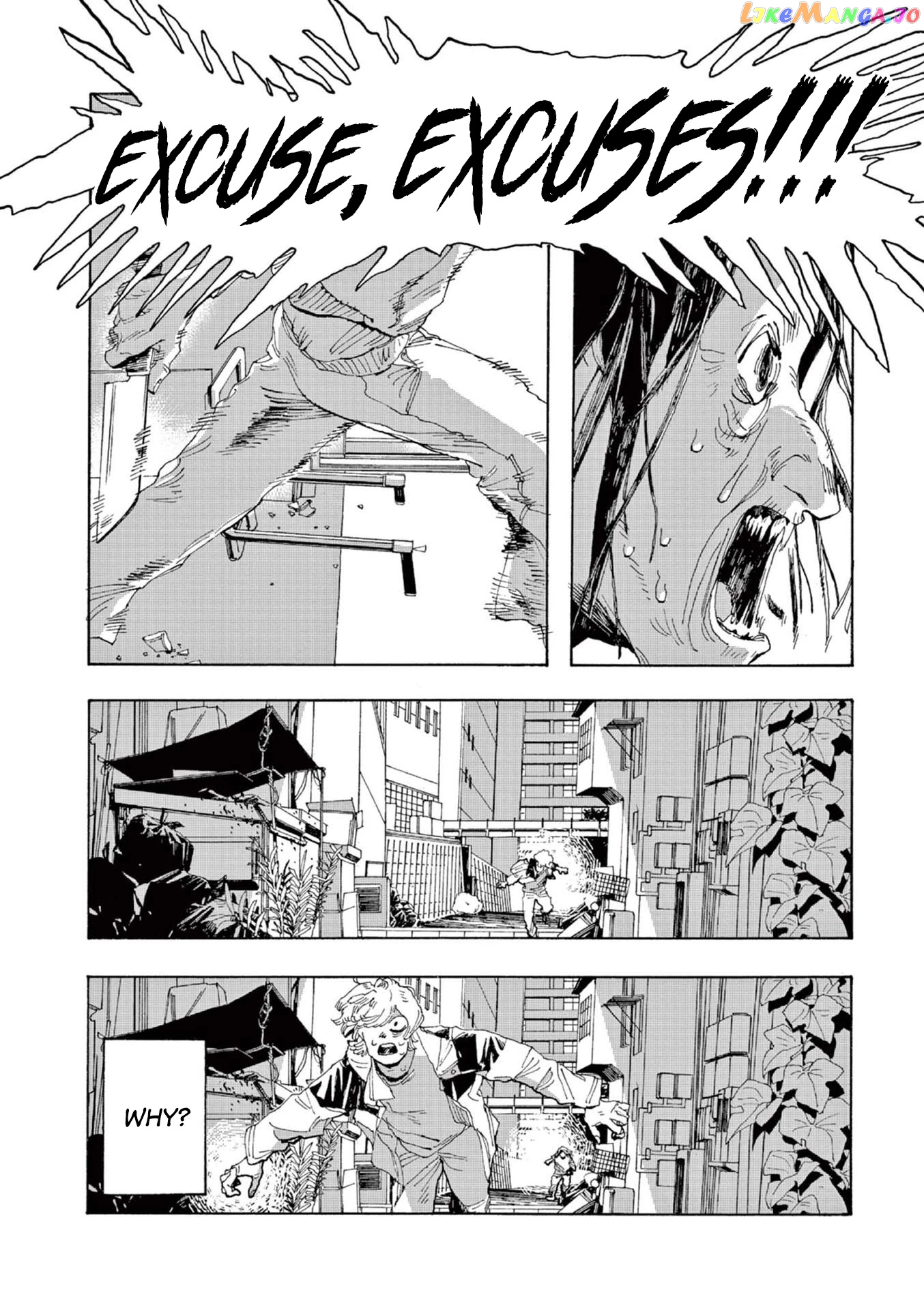 Fool Night chapter 1 - page 32