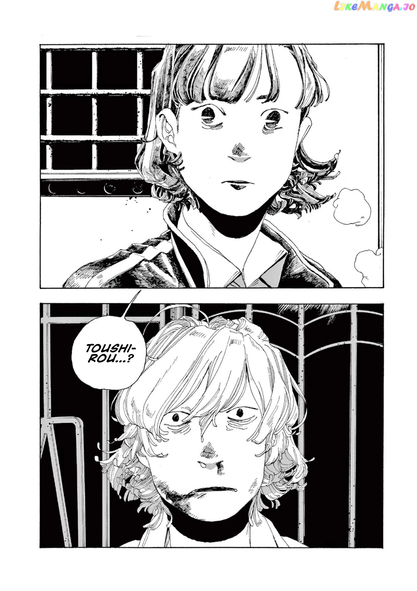 Fool Night chapter 1 - page 39