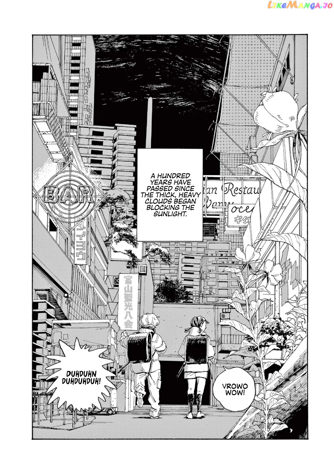 Fool Night chapter 1 - page 8
