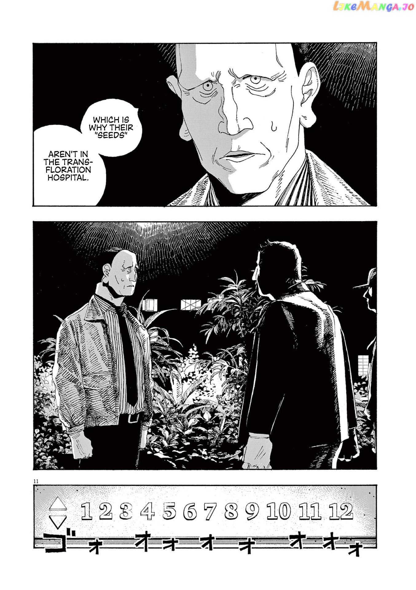 Fool Night chapter 20 - page 11