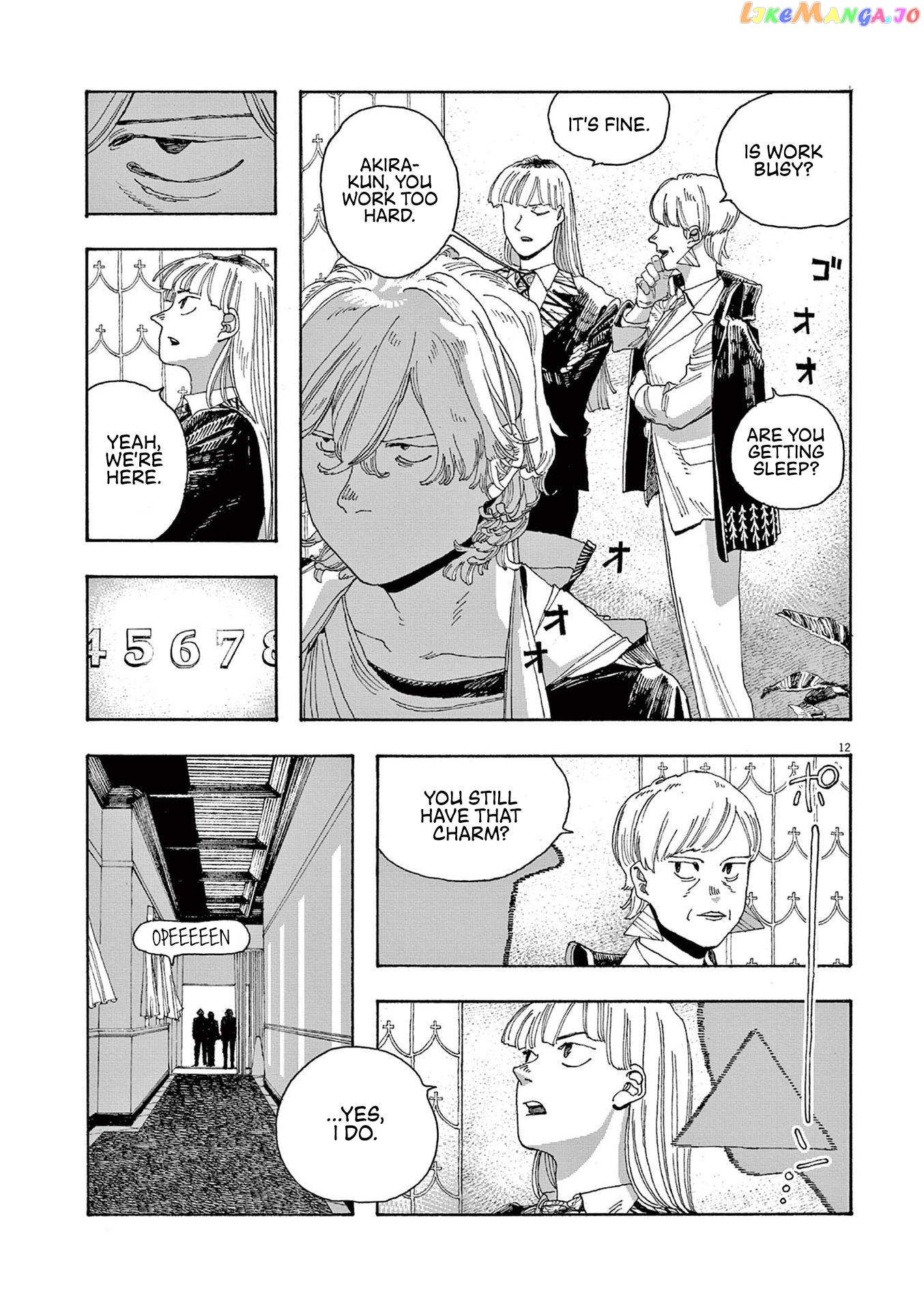 Fool Night chapter 20 - page 12
