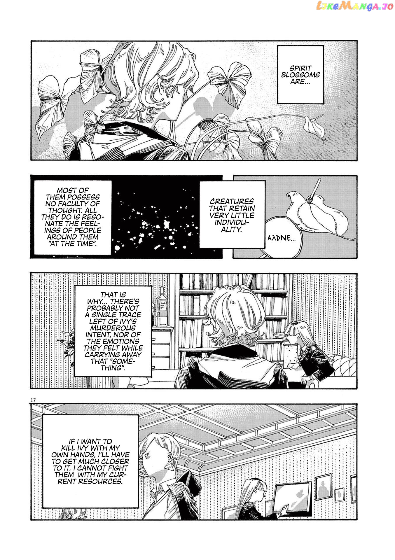 Fool Night chapter 20 - page 17