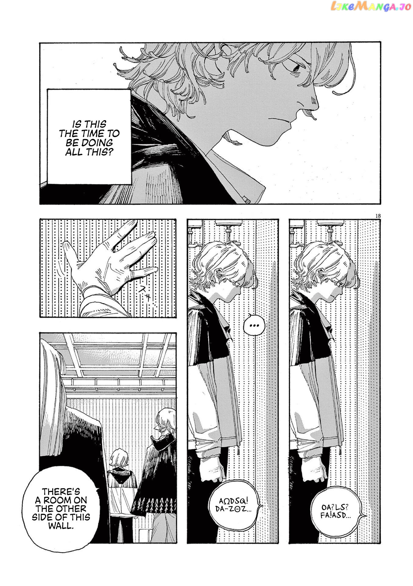 Fool Night chapter 20 - page 18