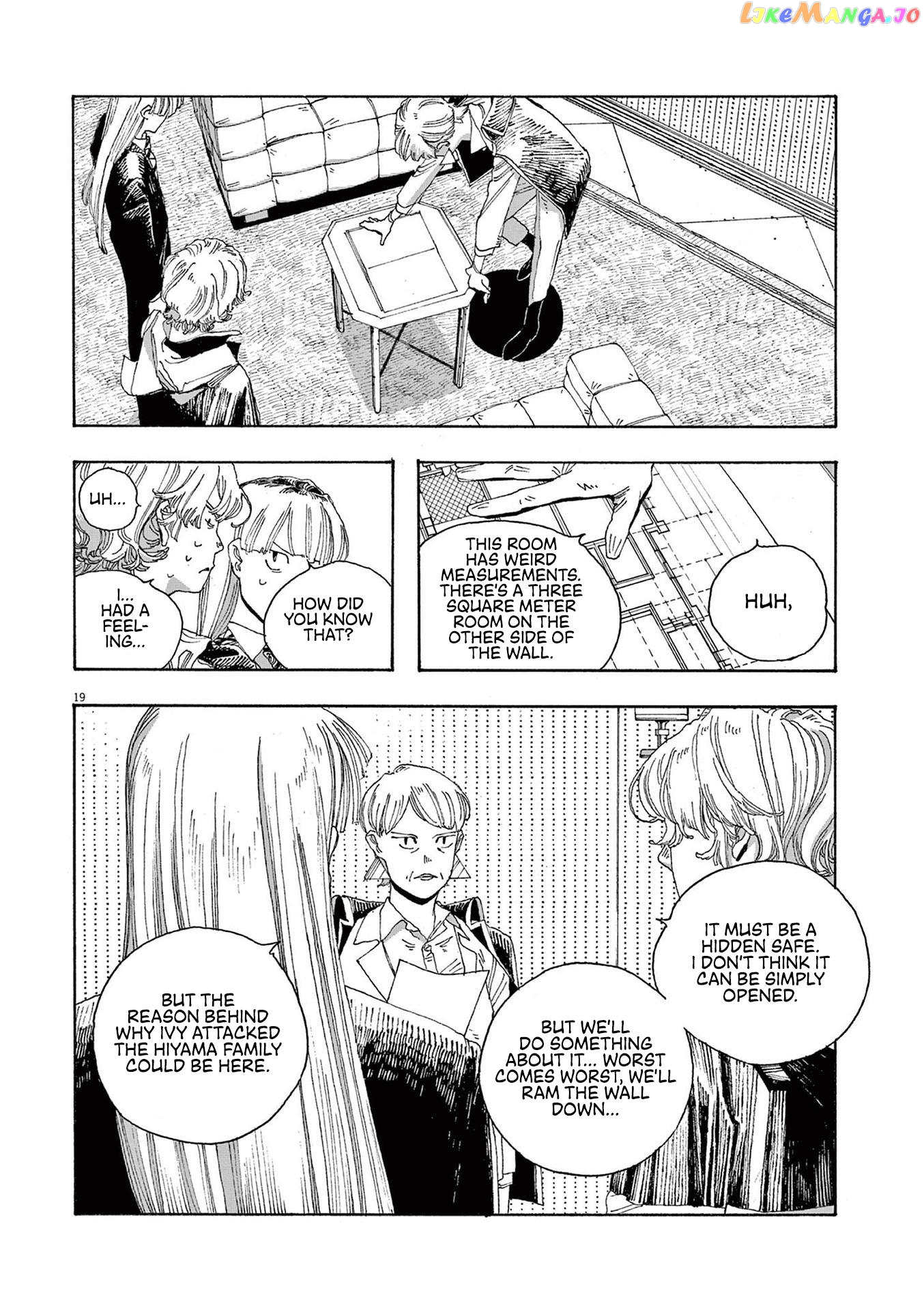 Fool Night chapter 20 - page 19