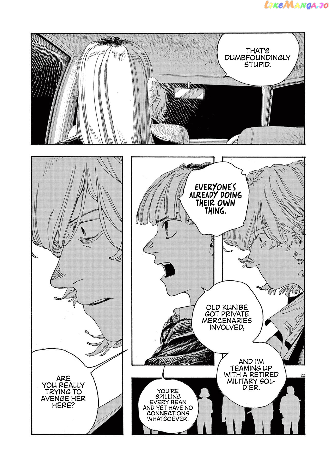 Fool Night chapter 20 - page 22