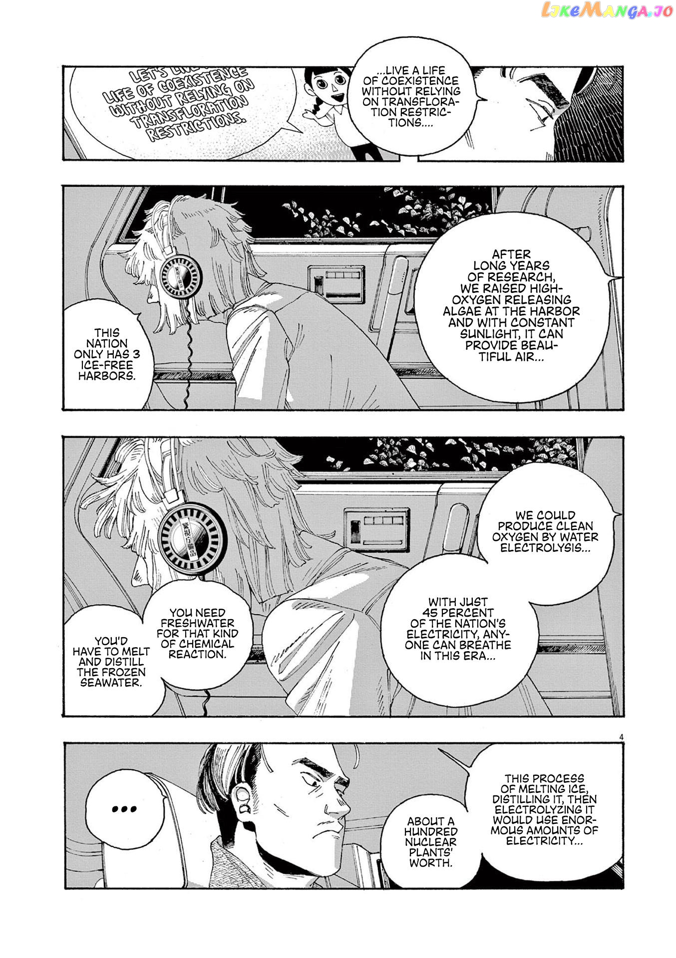 Fool Night chapter 20 - page 4
