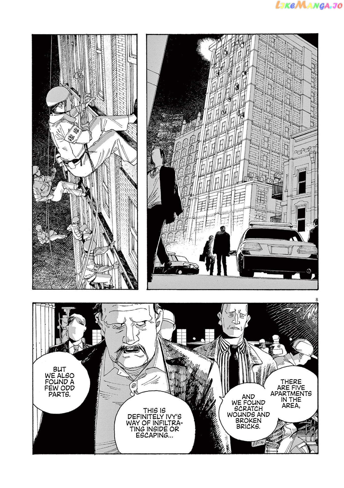 Fool Night chapter 20 - page 8