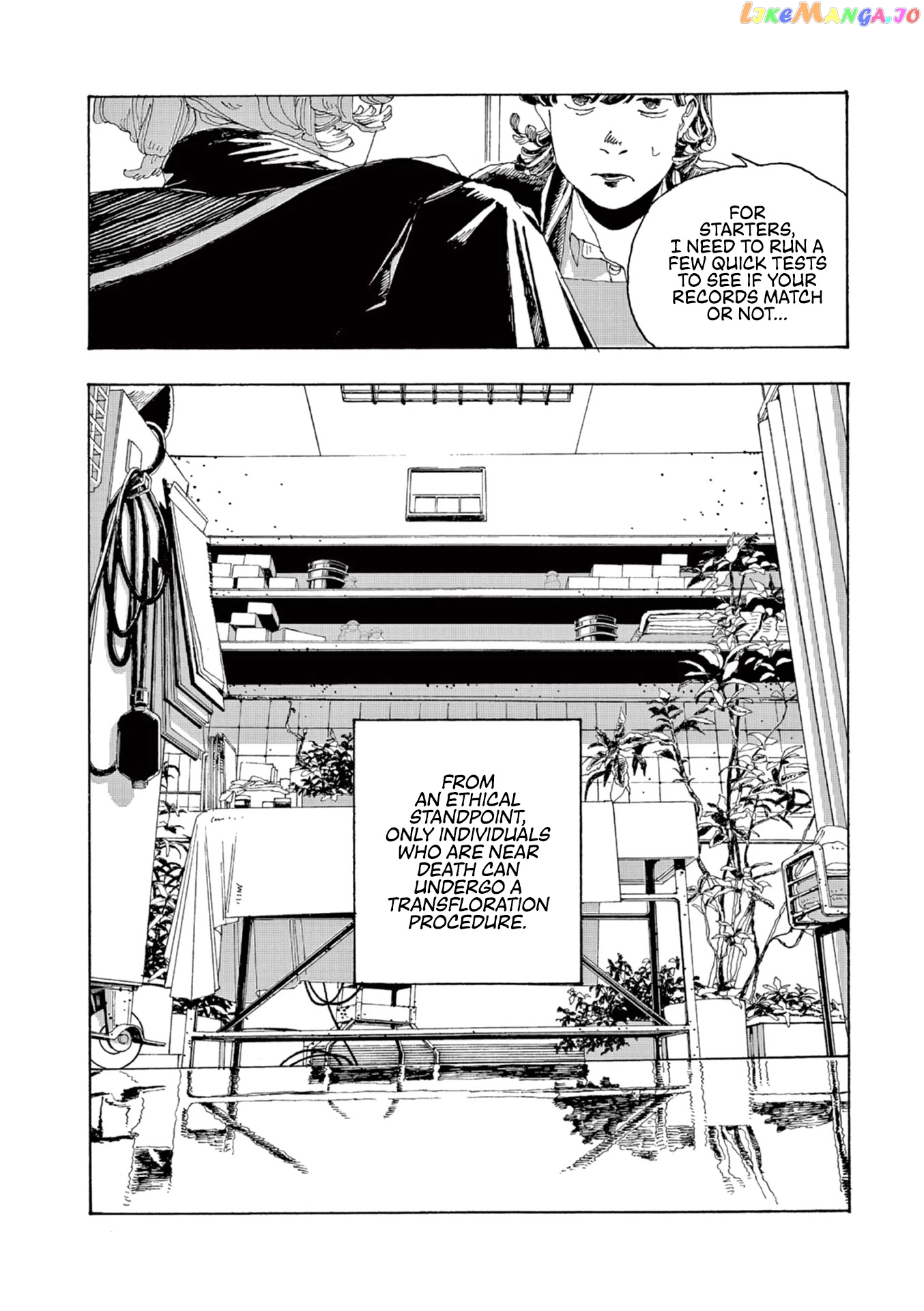 Fool Night chapter 2 - page 4