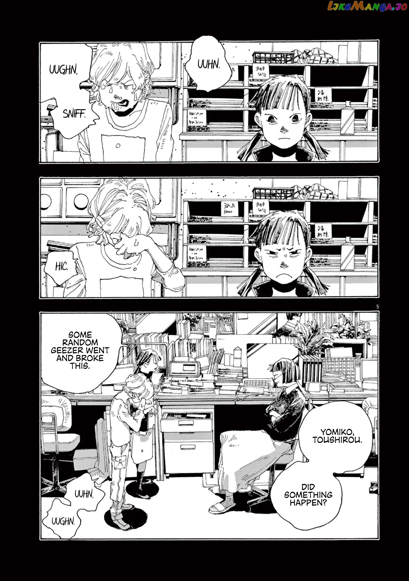 Fool Night chapter 2 - page 6