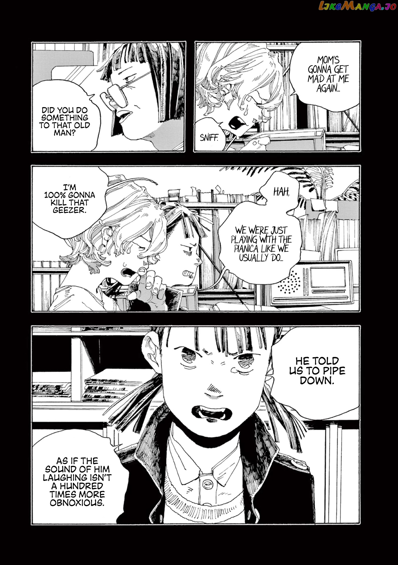 Fool Night chapter 2 - page 7