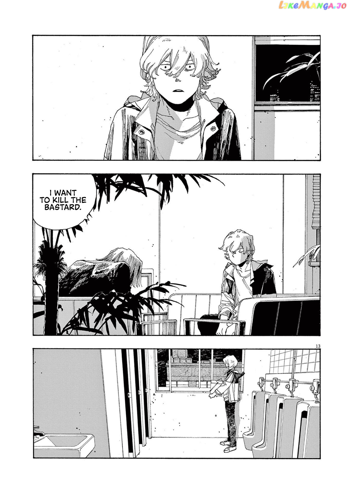 Fool Night chapter 21 - page 12