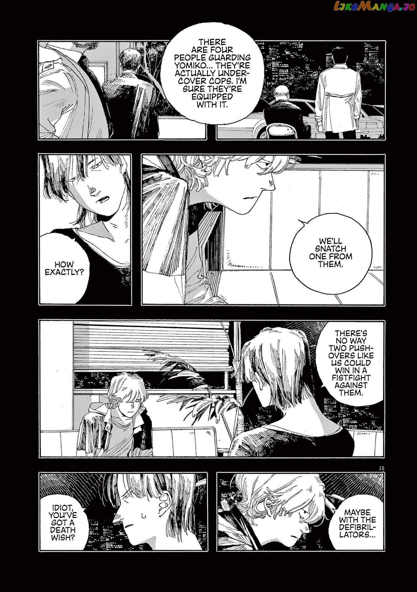 Fool Night chapter 21 - page 14