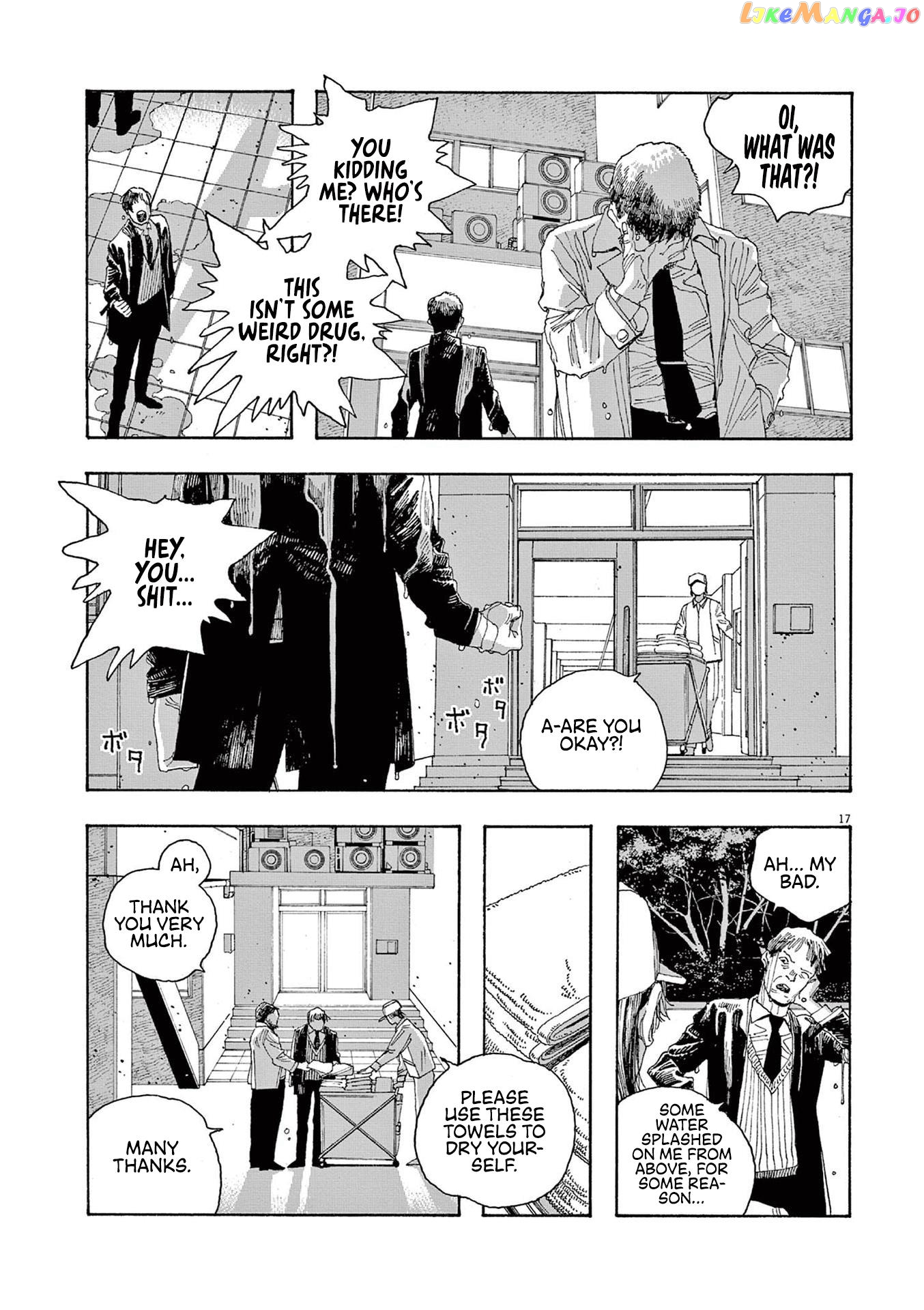 Fool Night chapter 21 - page 16