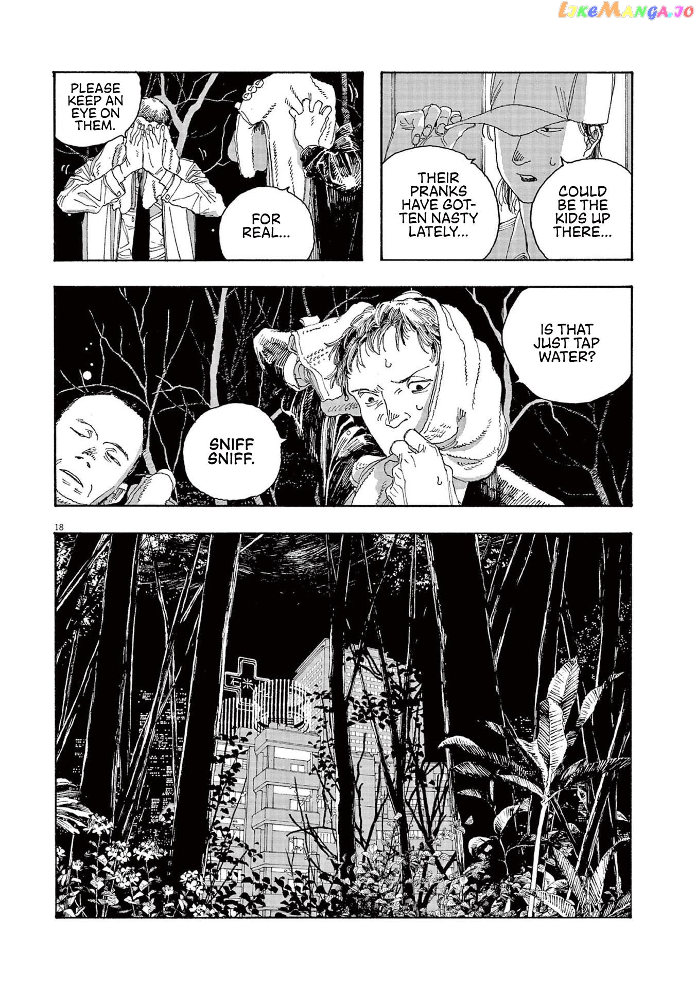 Fool Night chapter 21 - page 17