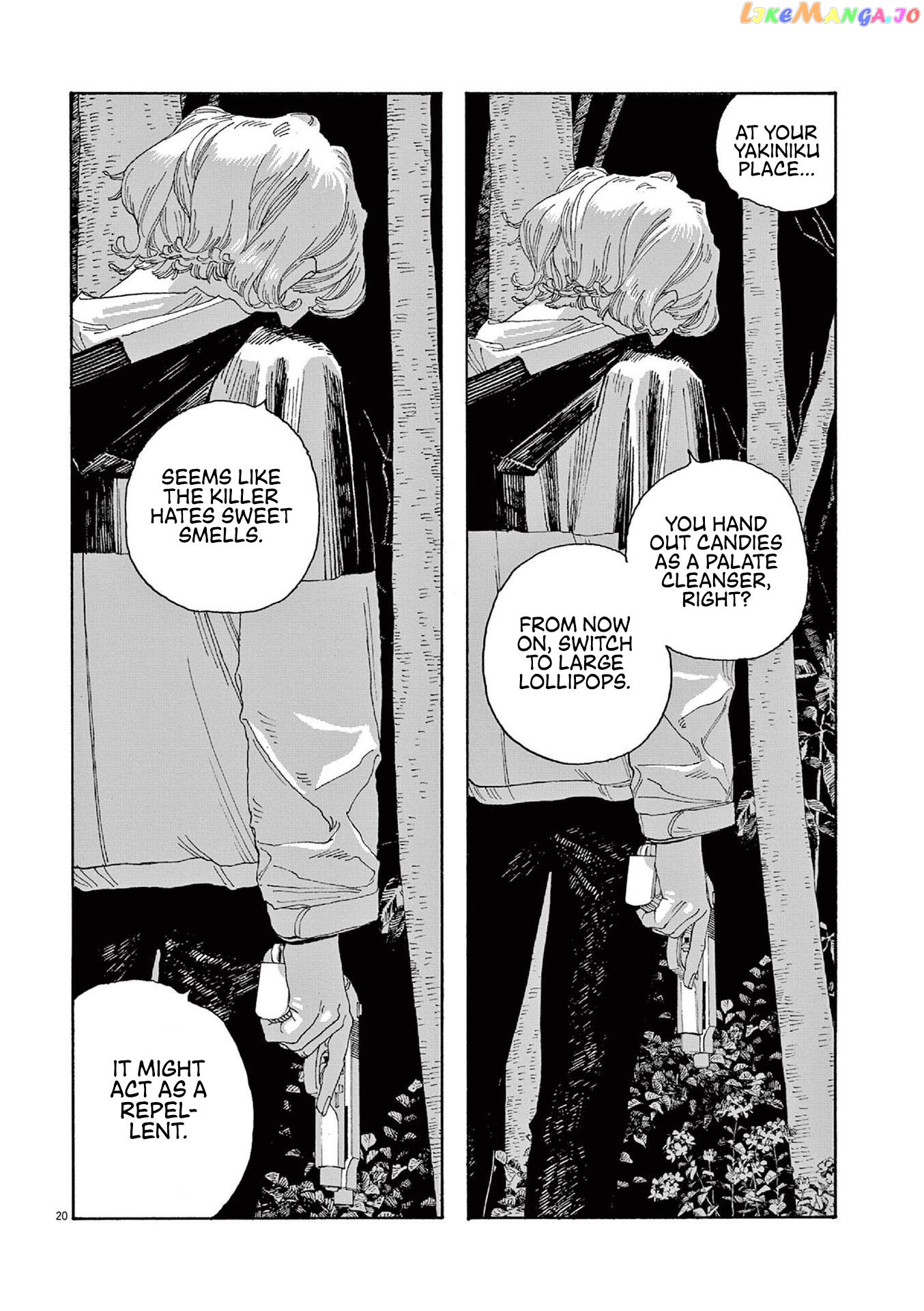 Fool Night chapter 21 - page 19