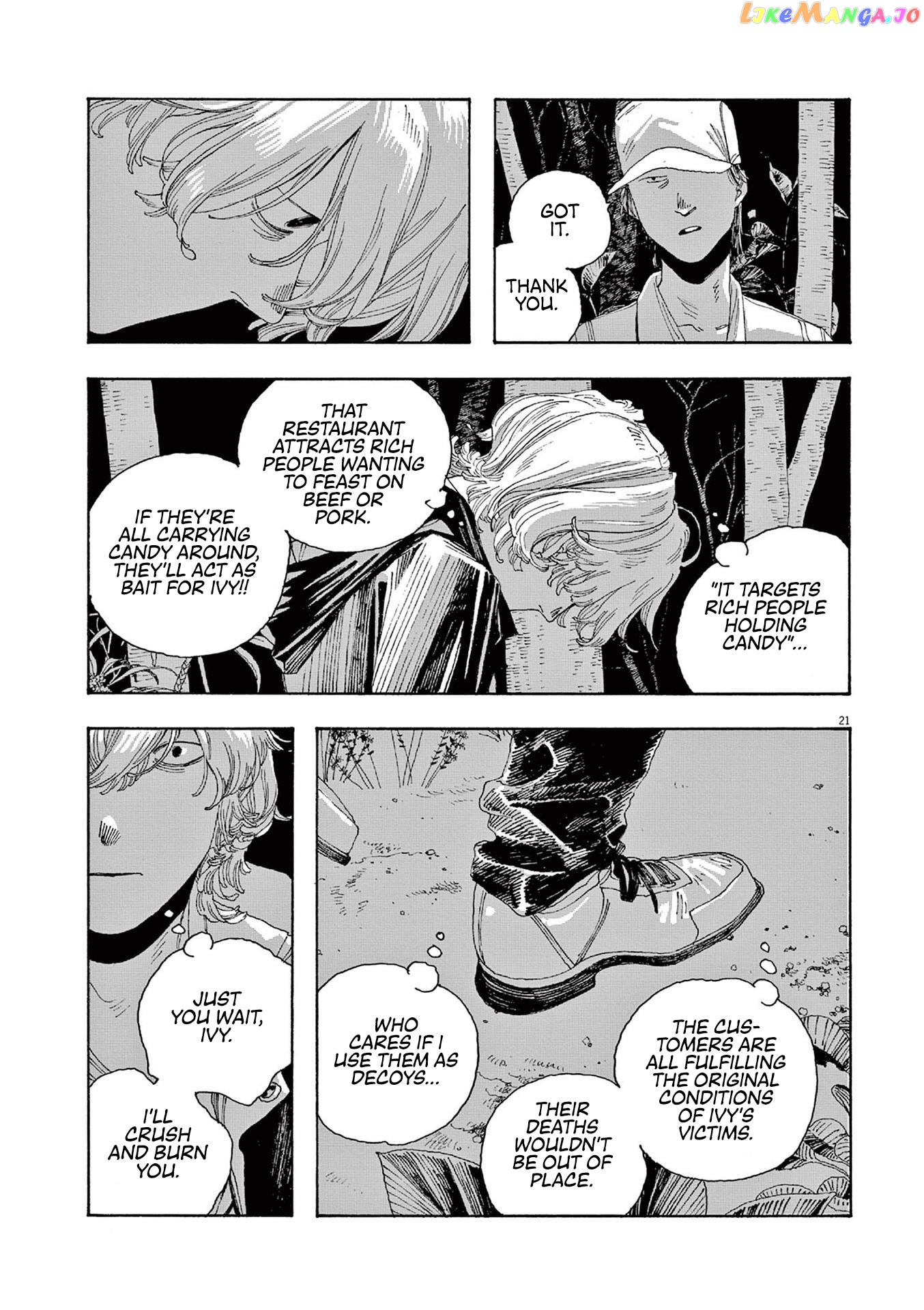 Fool Night chapter 21 - page 20