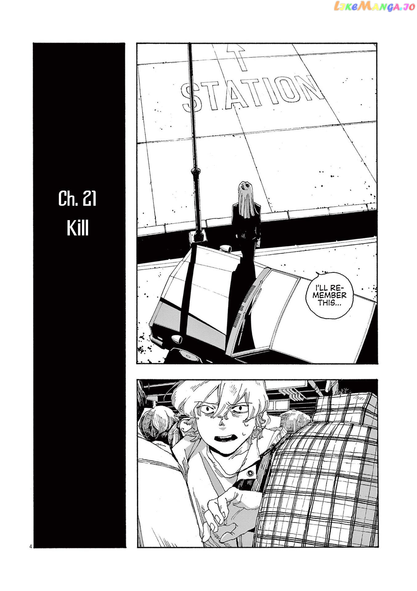 Fool Night chapter 21 - page 4