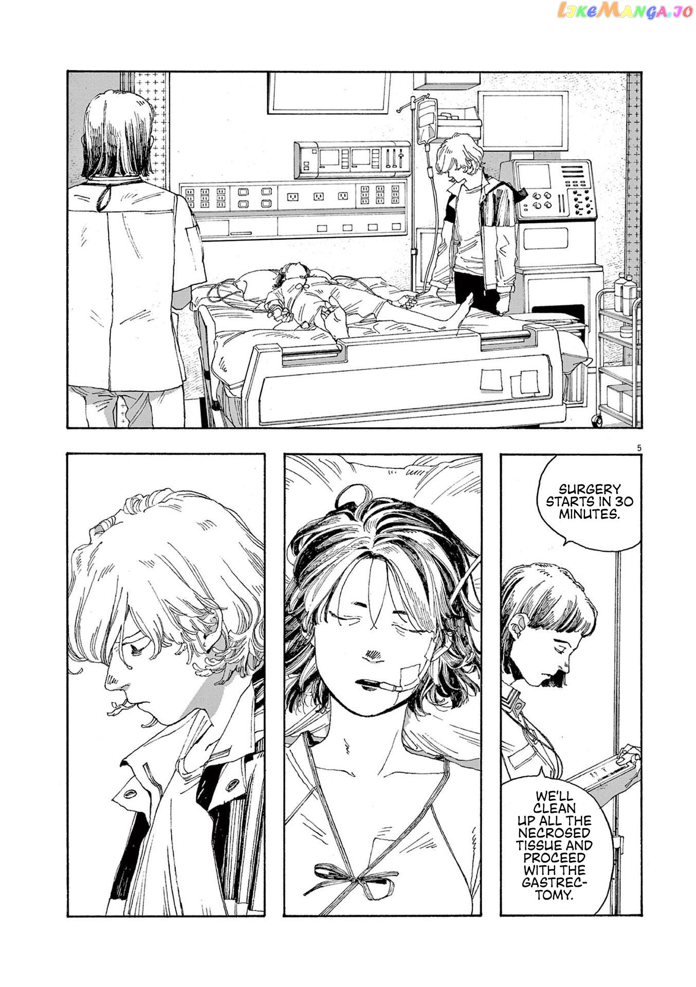 Fool Night chapter 21 - page 5