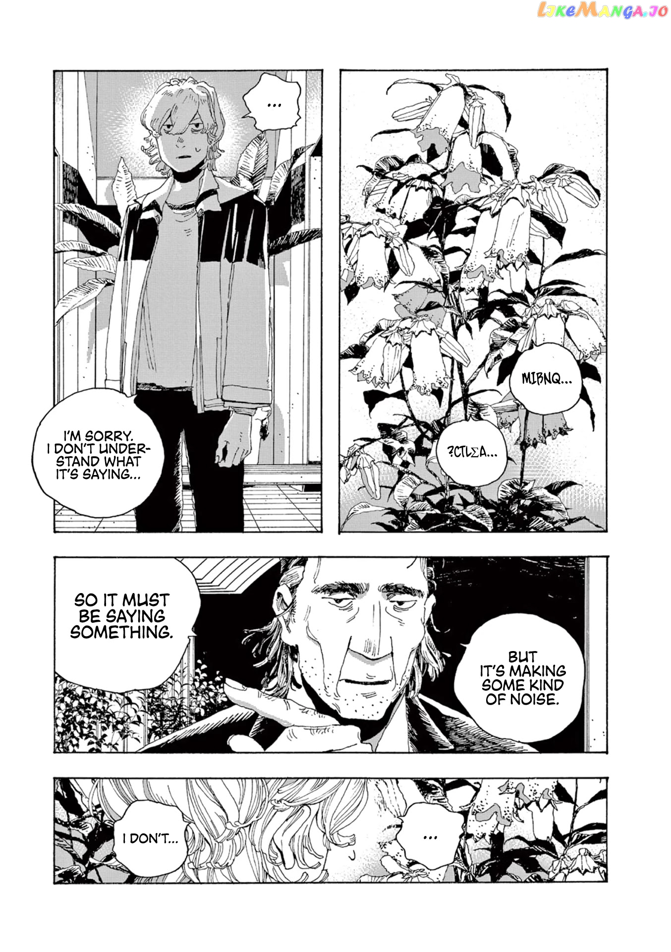 Fool Night chapter 3 - page 16