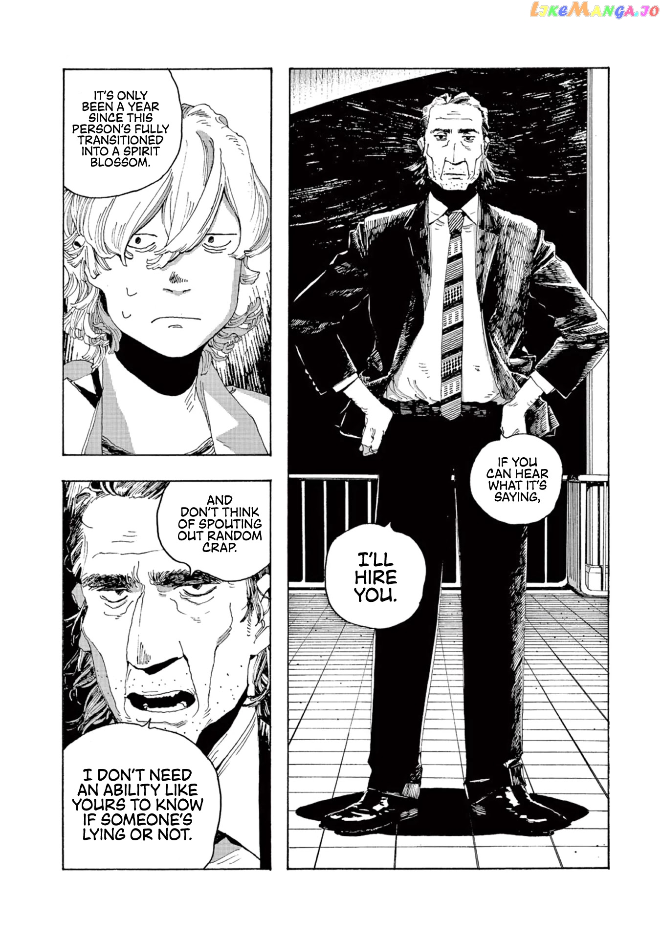 Fool Night chapter 3 - page 17