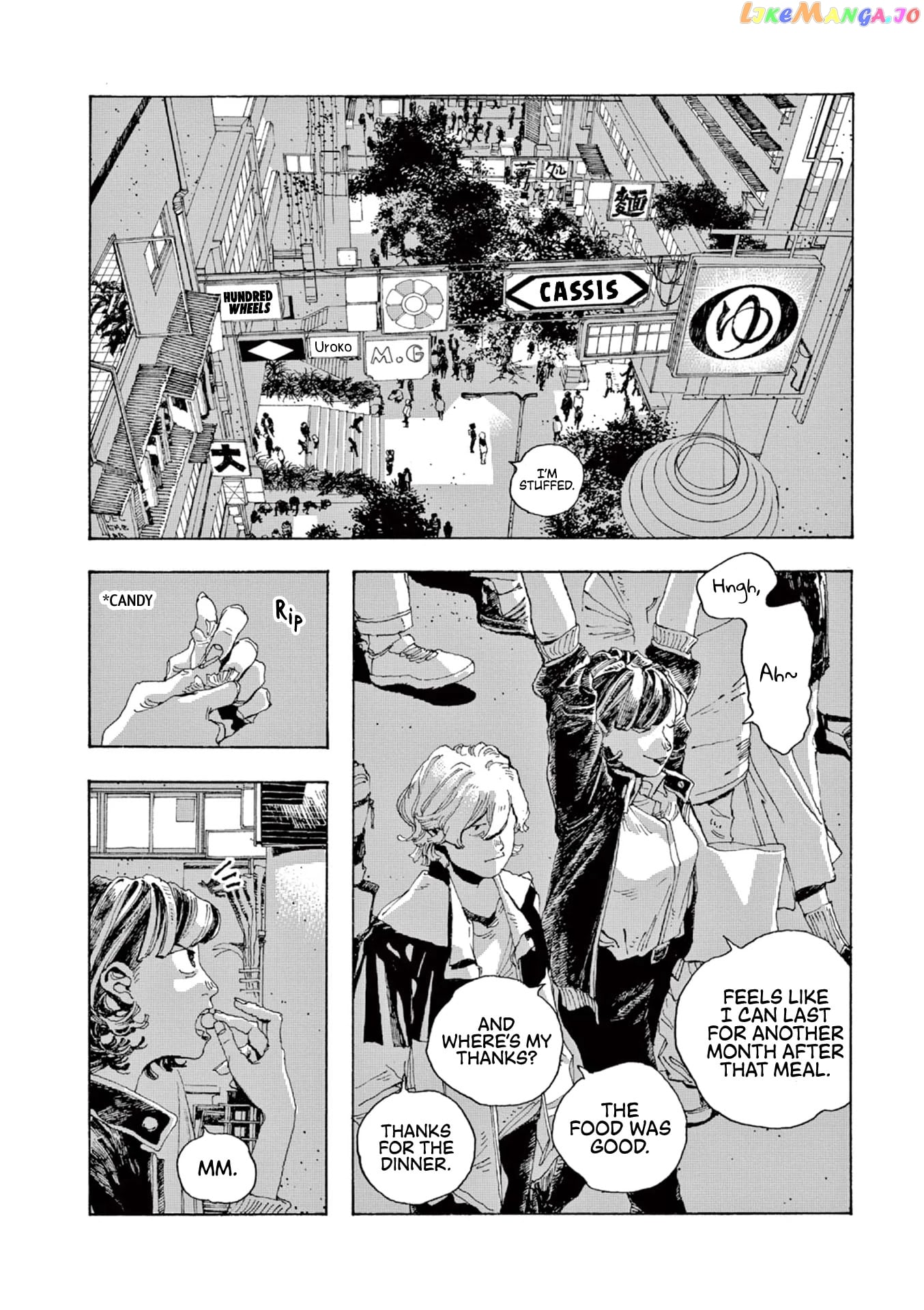 Fool Night chapter 3 - page 3